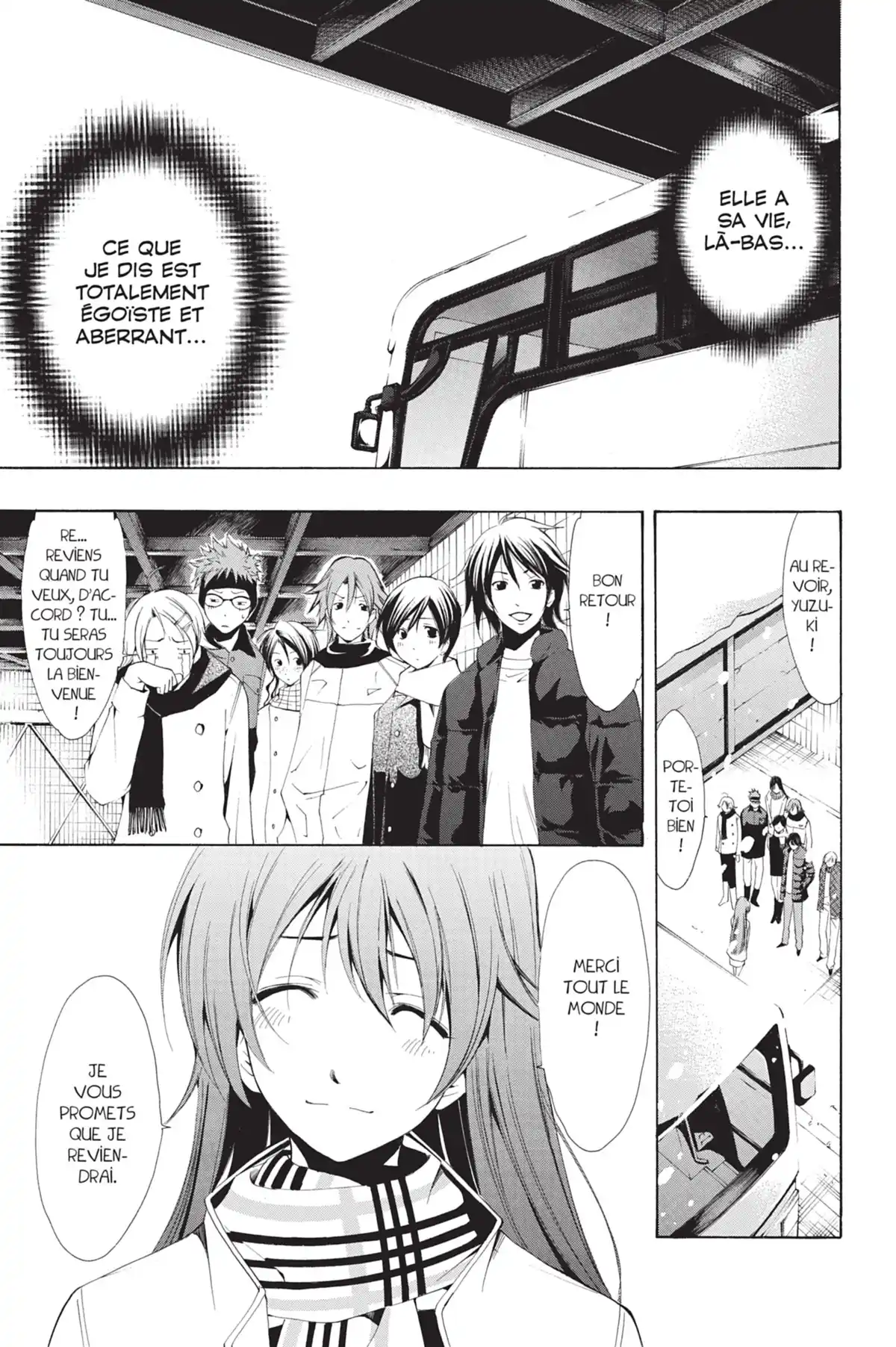 A town where you live Volume 7 page 51