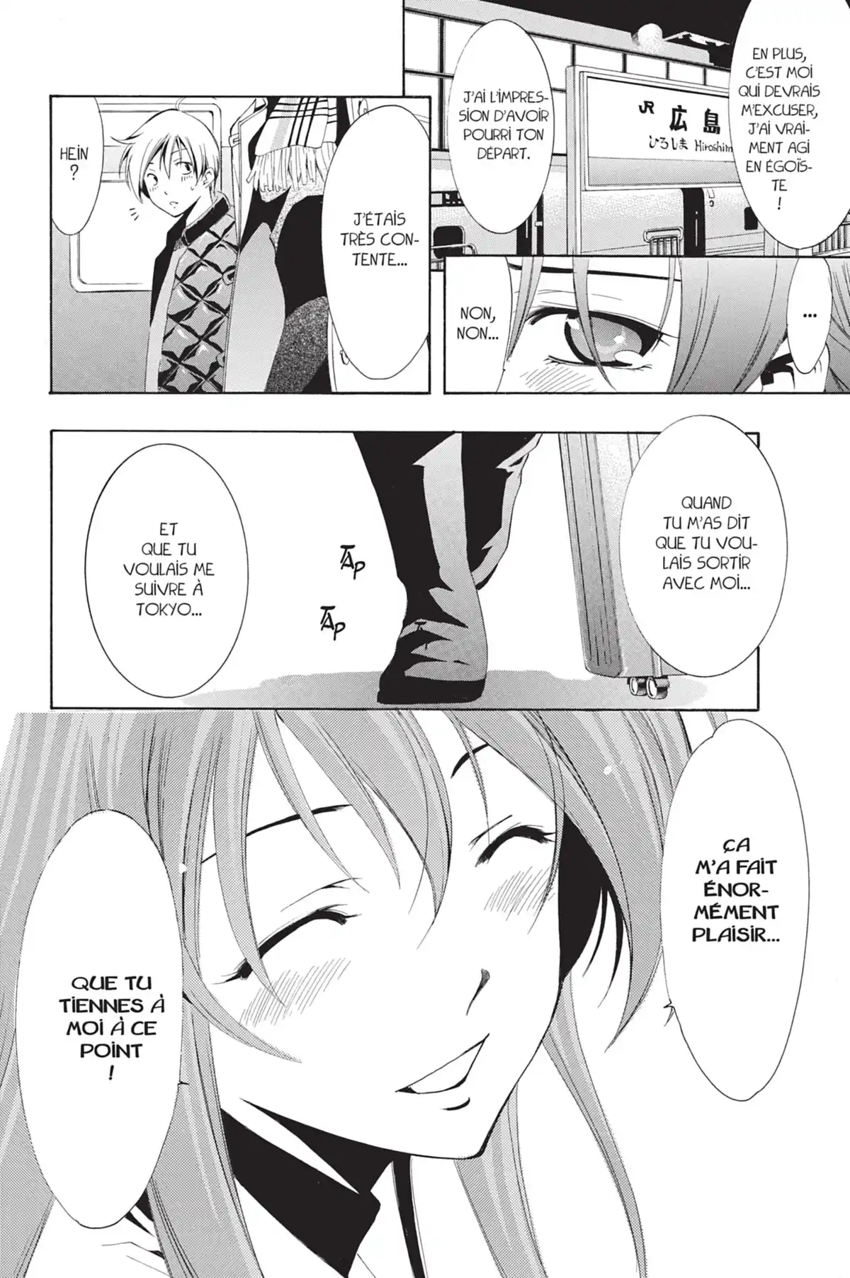 A town where you live Volume 7 page 56
