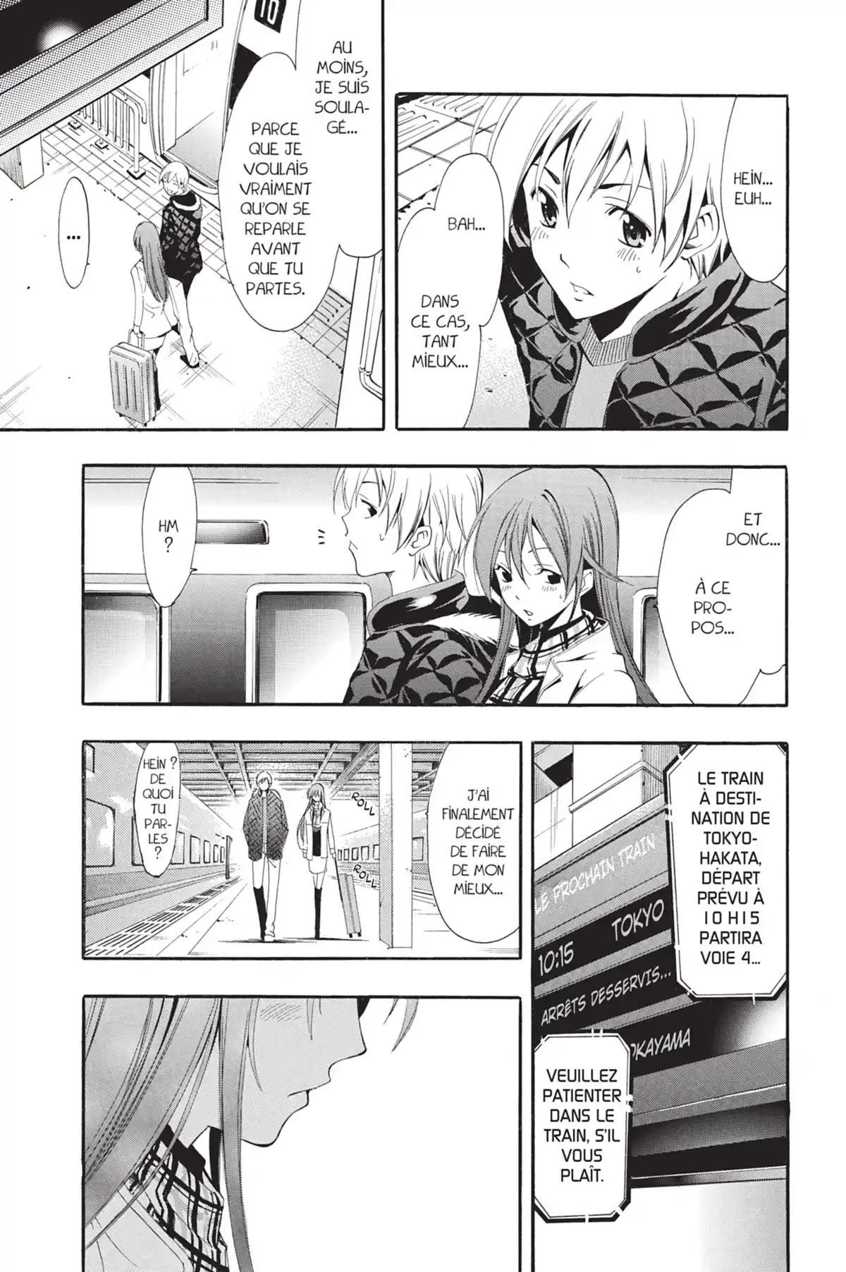 A town where you live Volume 7 page 57