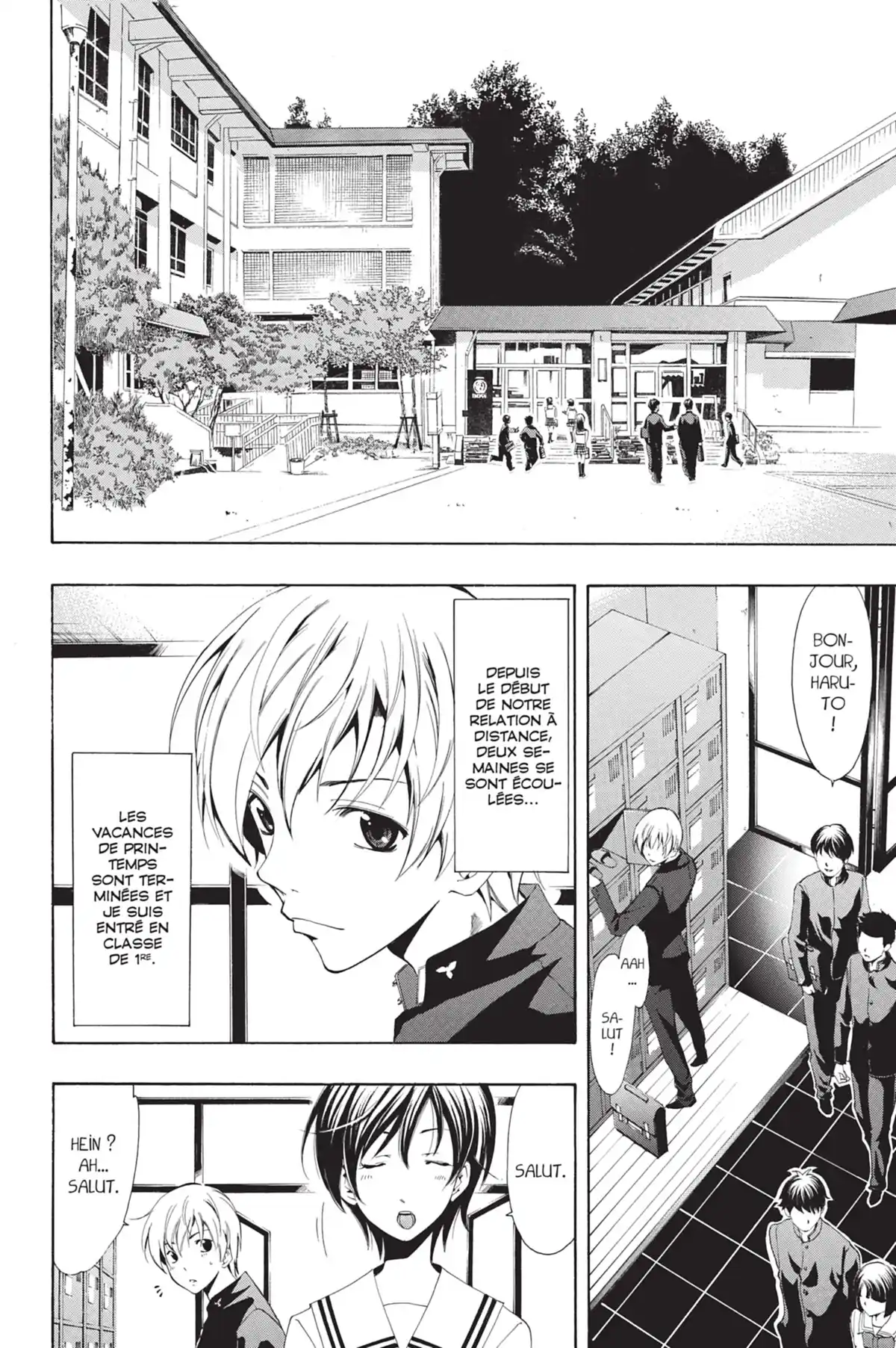 A town where you live Volume 7 page 62