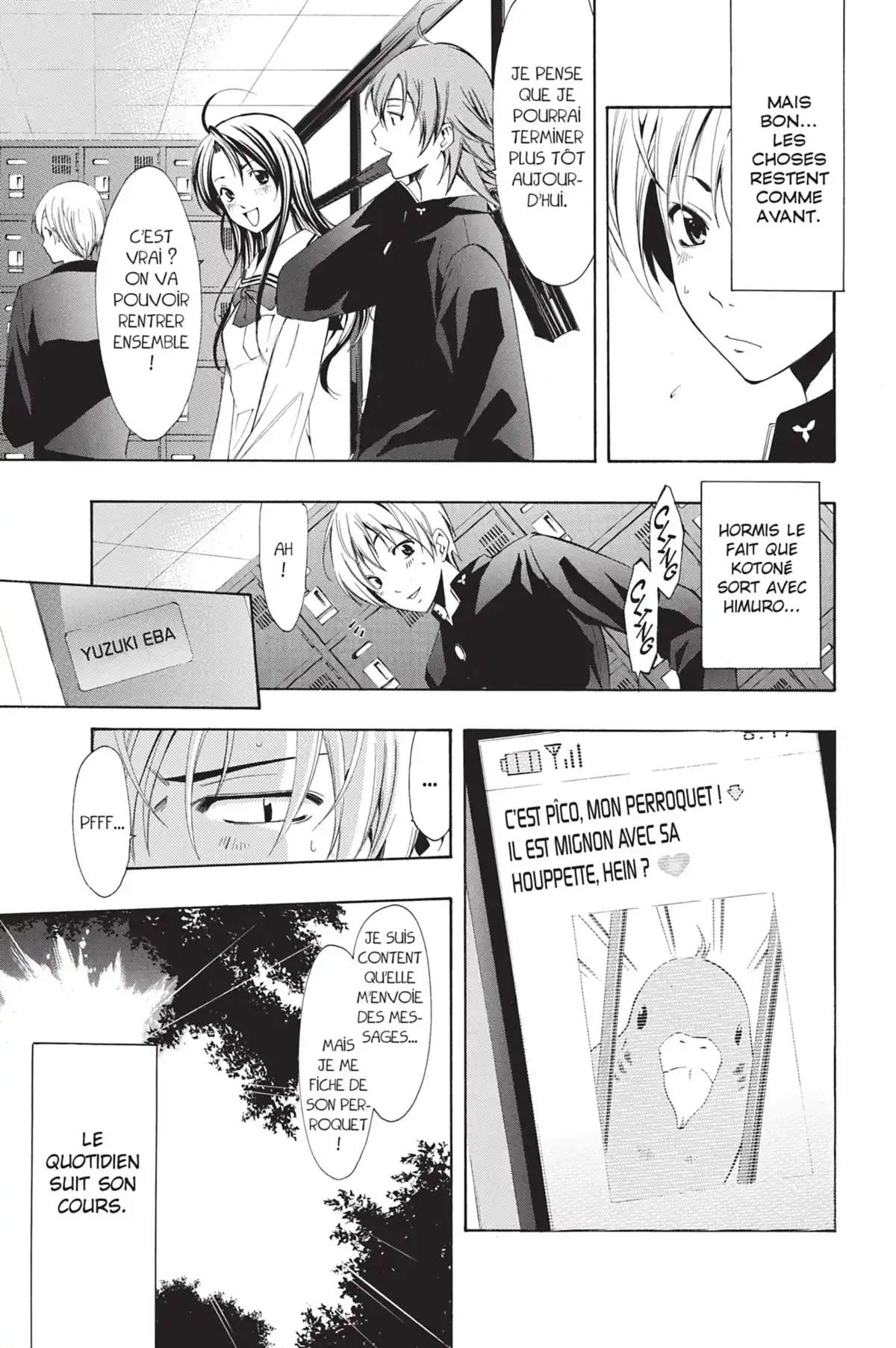 A town where you live Volume 7 page 63