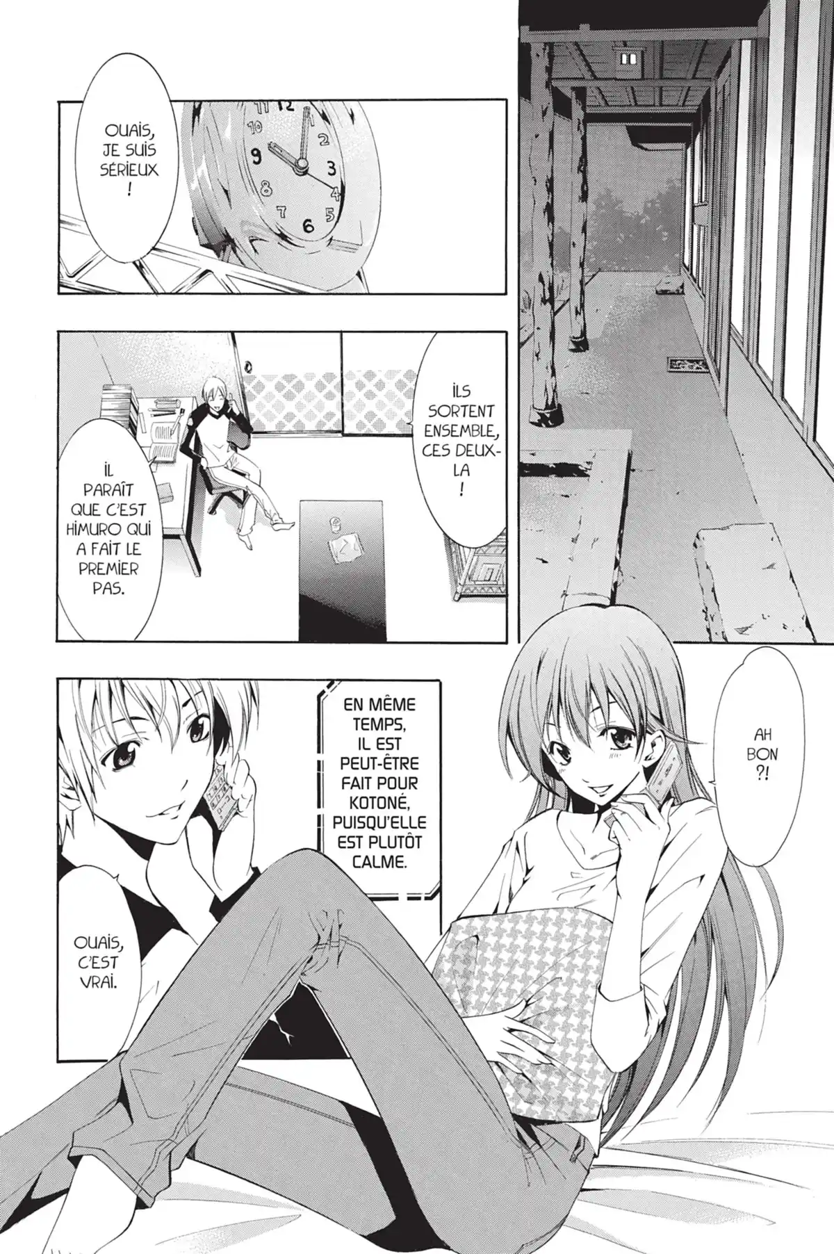 A town where you live Volume 7 page 64