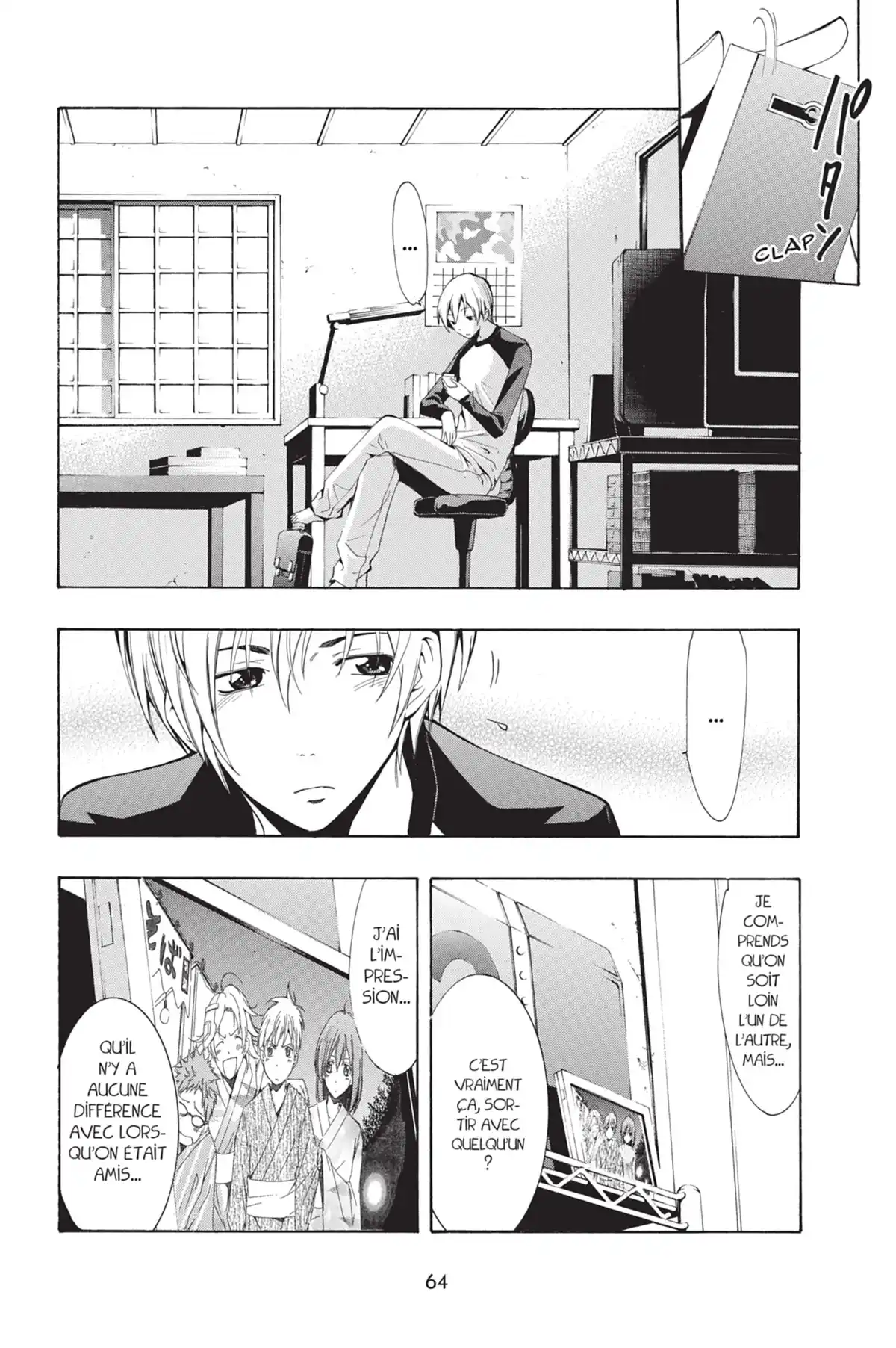 A town where you live Volume 7 page 66