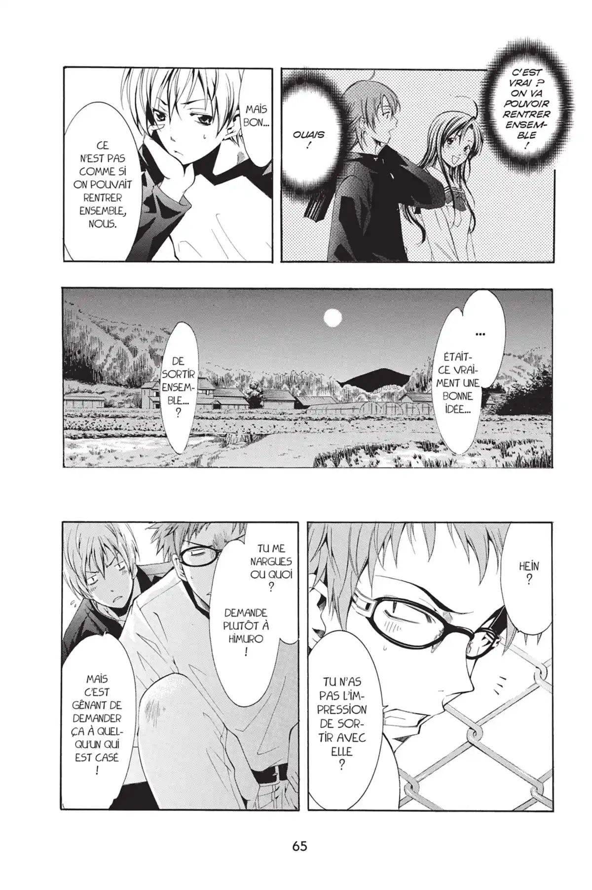 A town where you live Volume 7 page 67