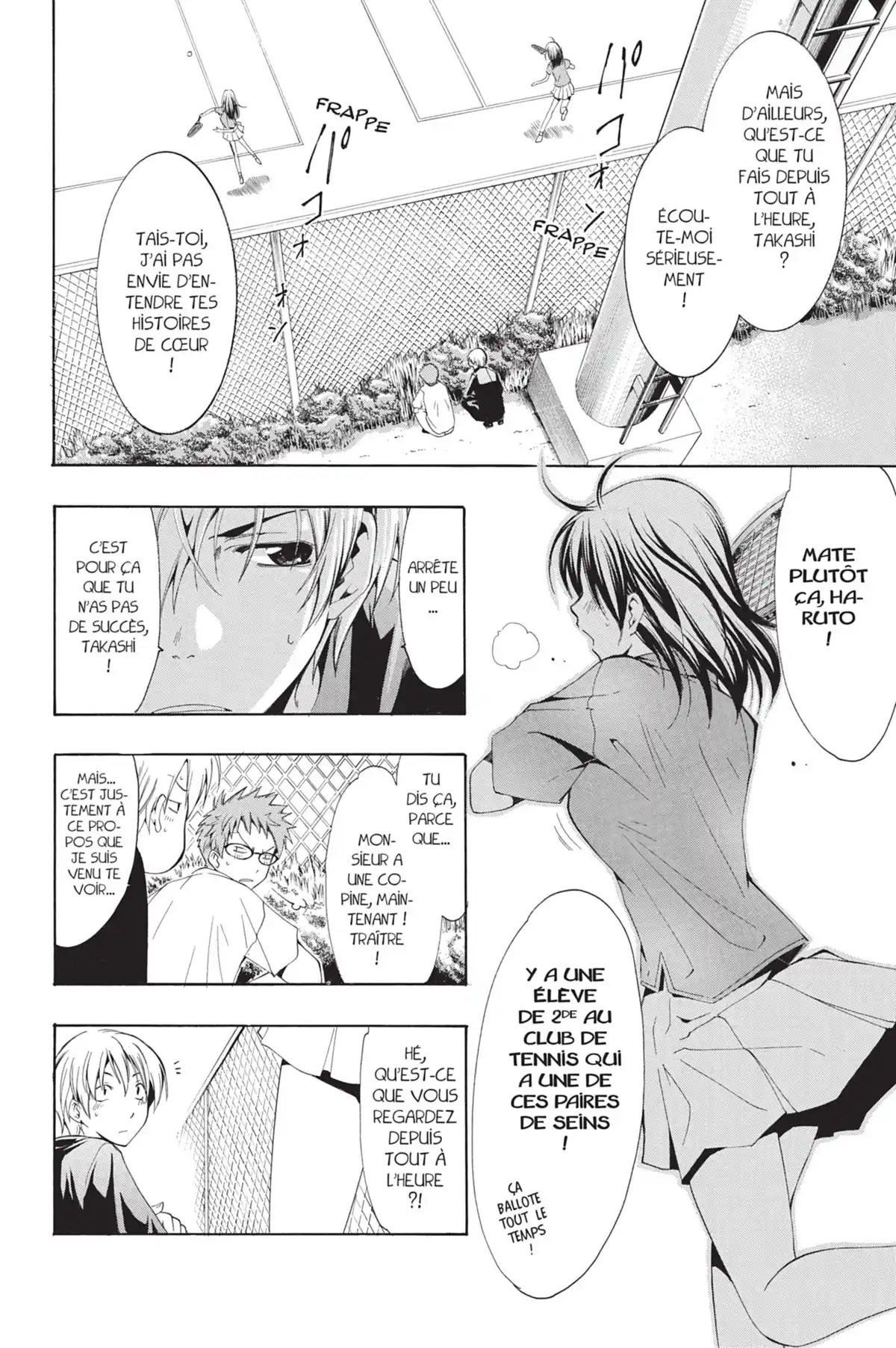 A town where you live Volume 7 page 68