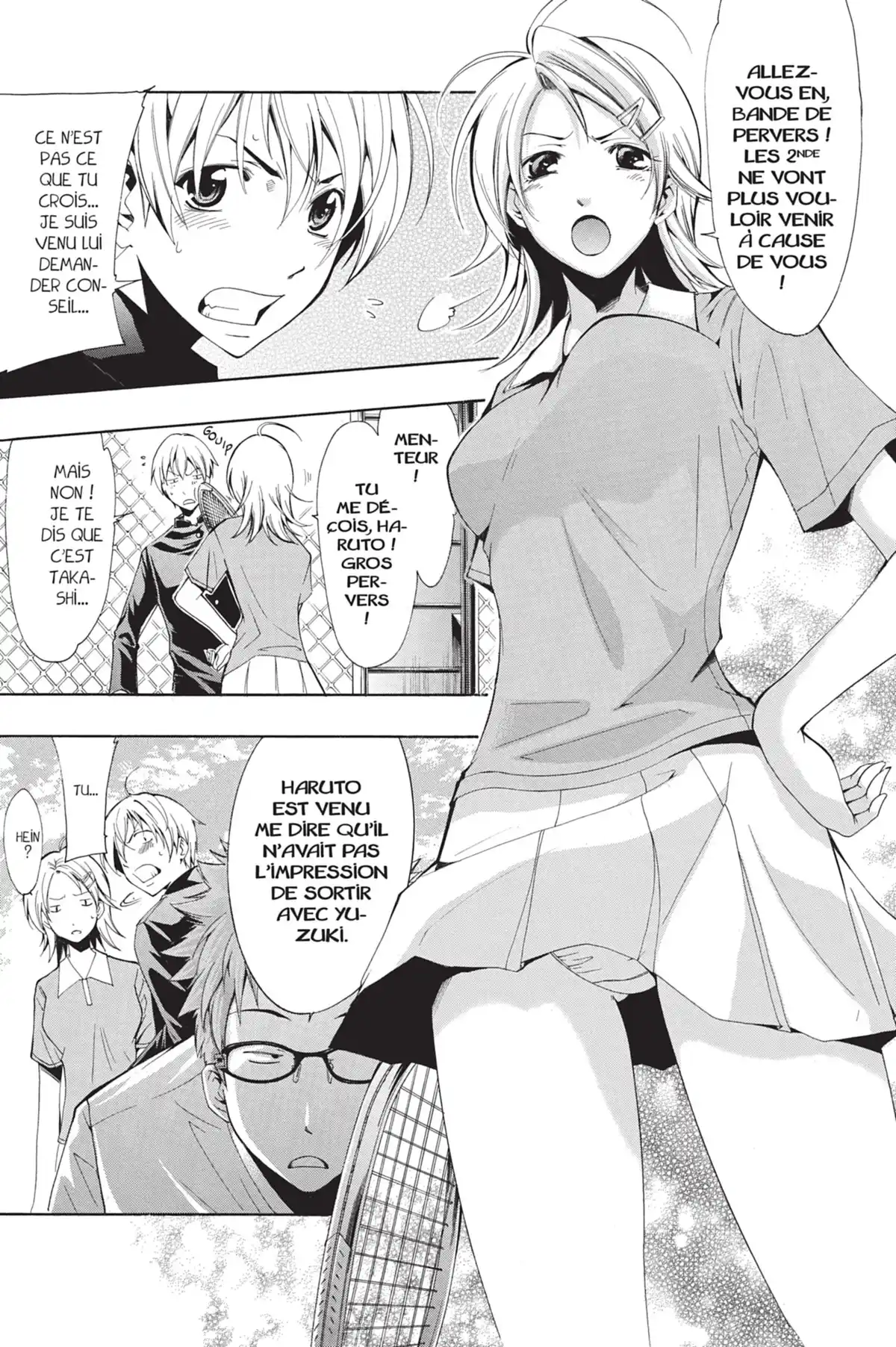 A town where you live Volume 7 page 69