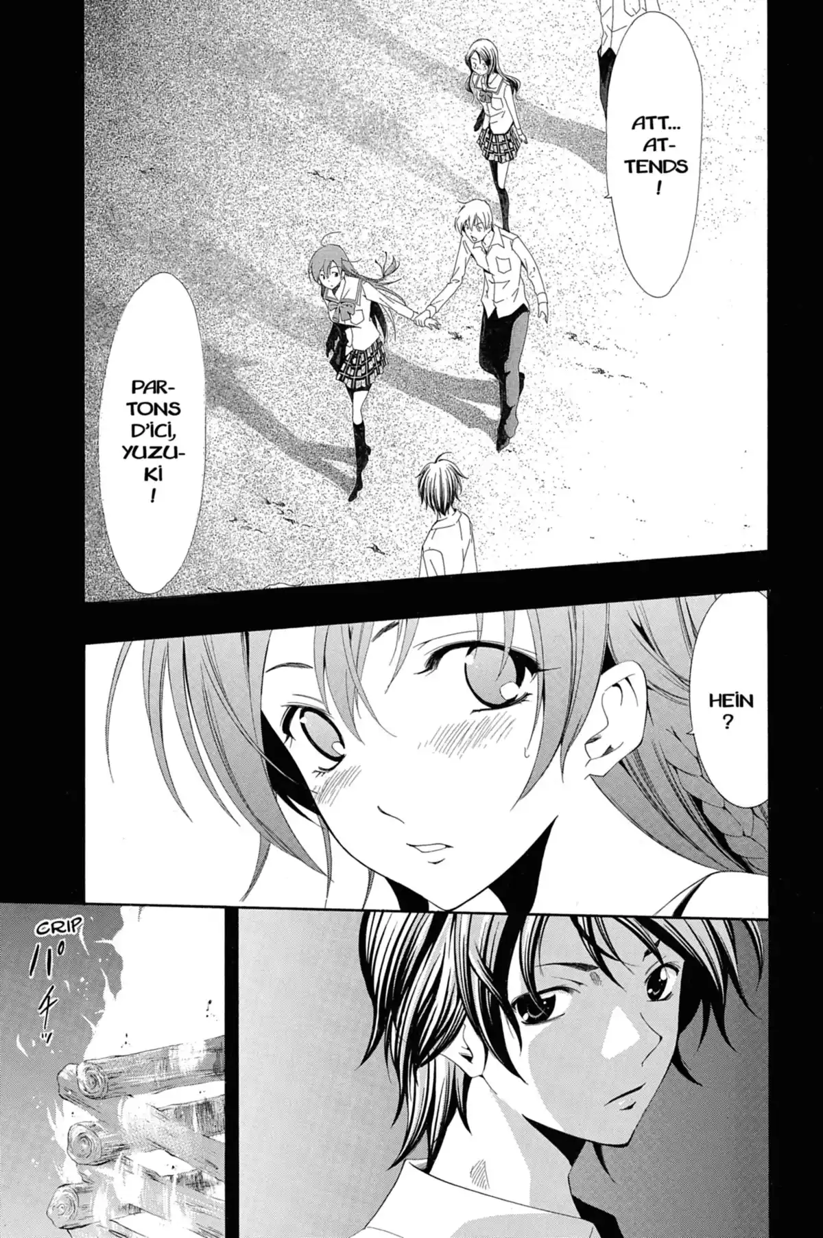 A town where you live Volume 7 page 7