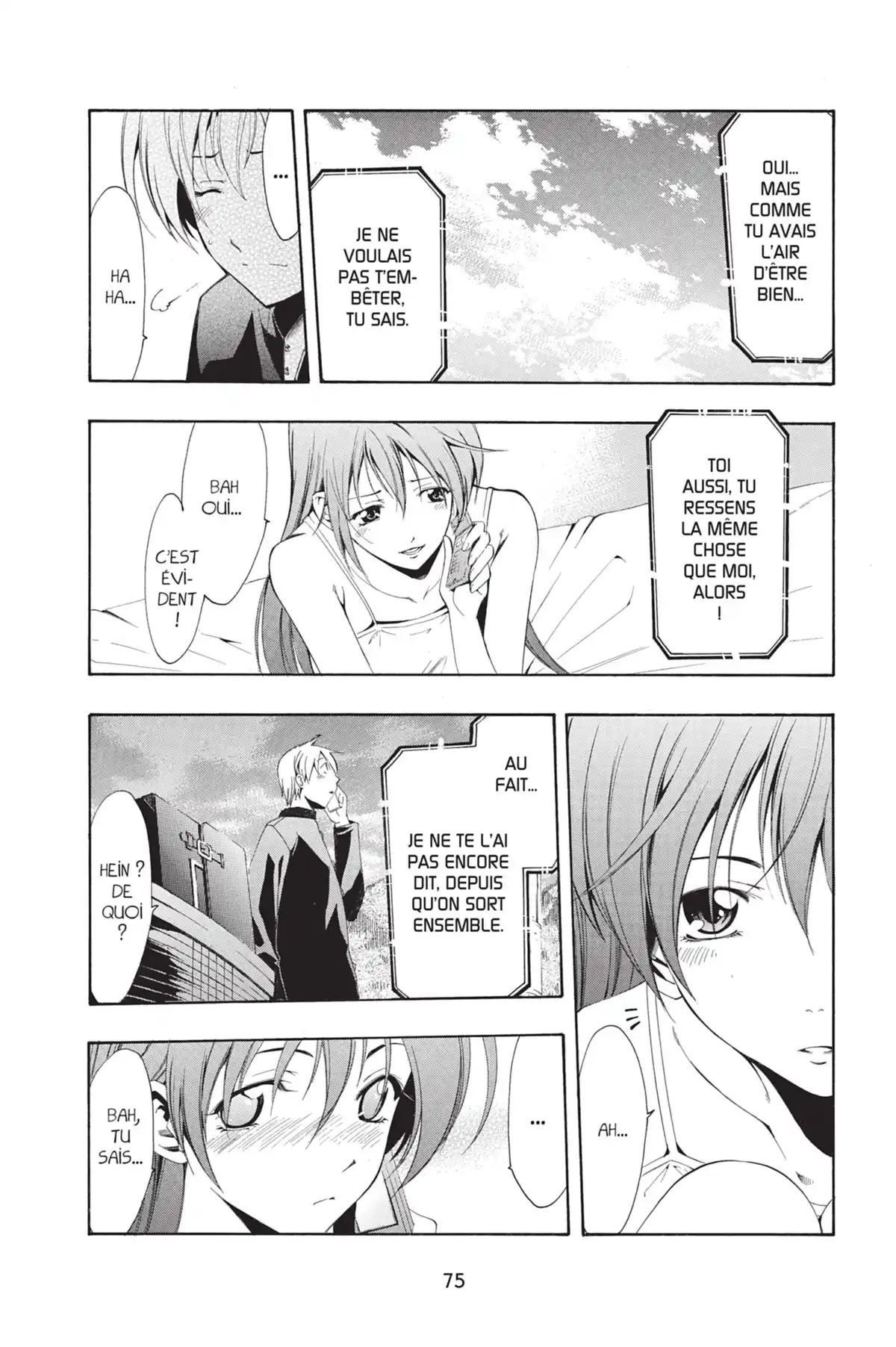 A town where you live Volume 7 page 77