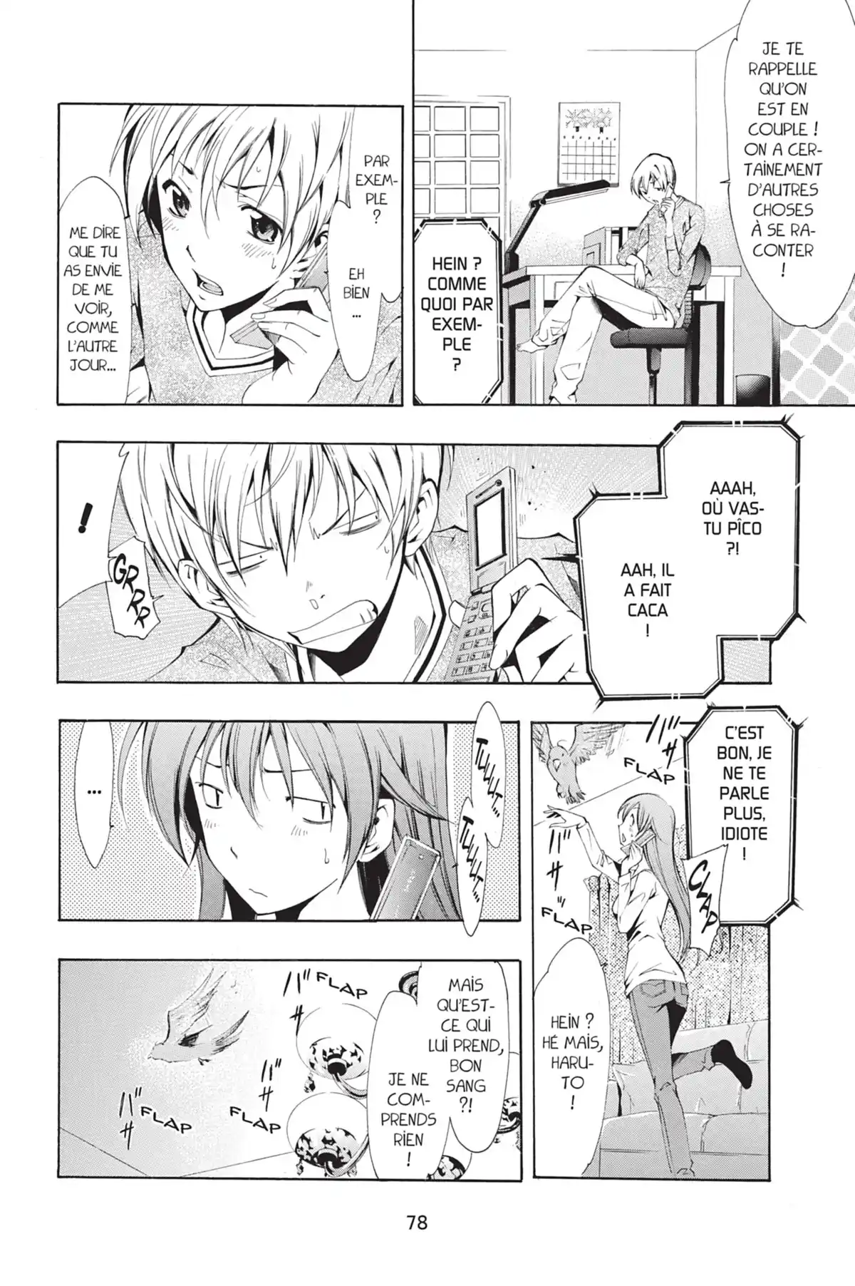 A town where you live Volume 7 page 80