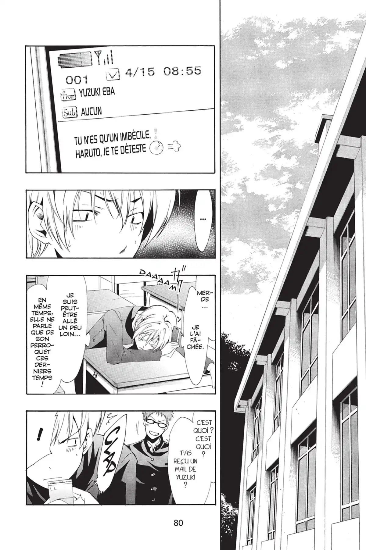 A town where you live Volume 7 page 82