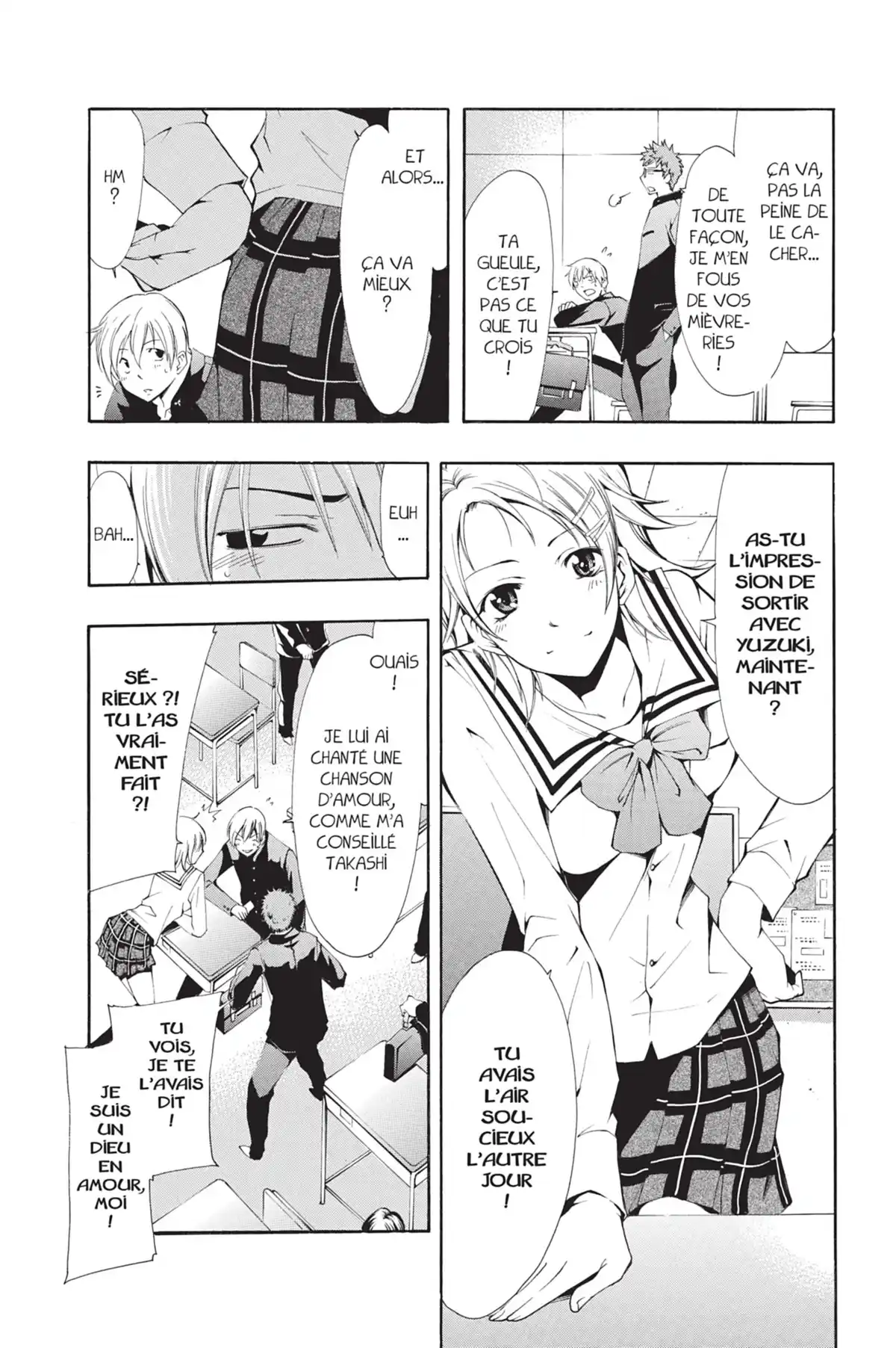 A town where you live Volume 7 page 83