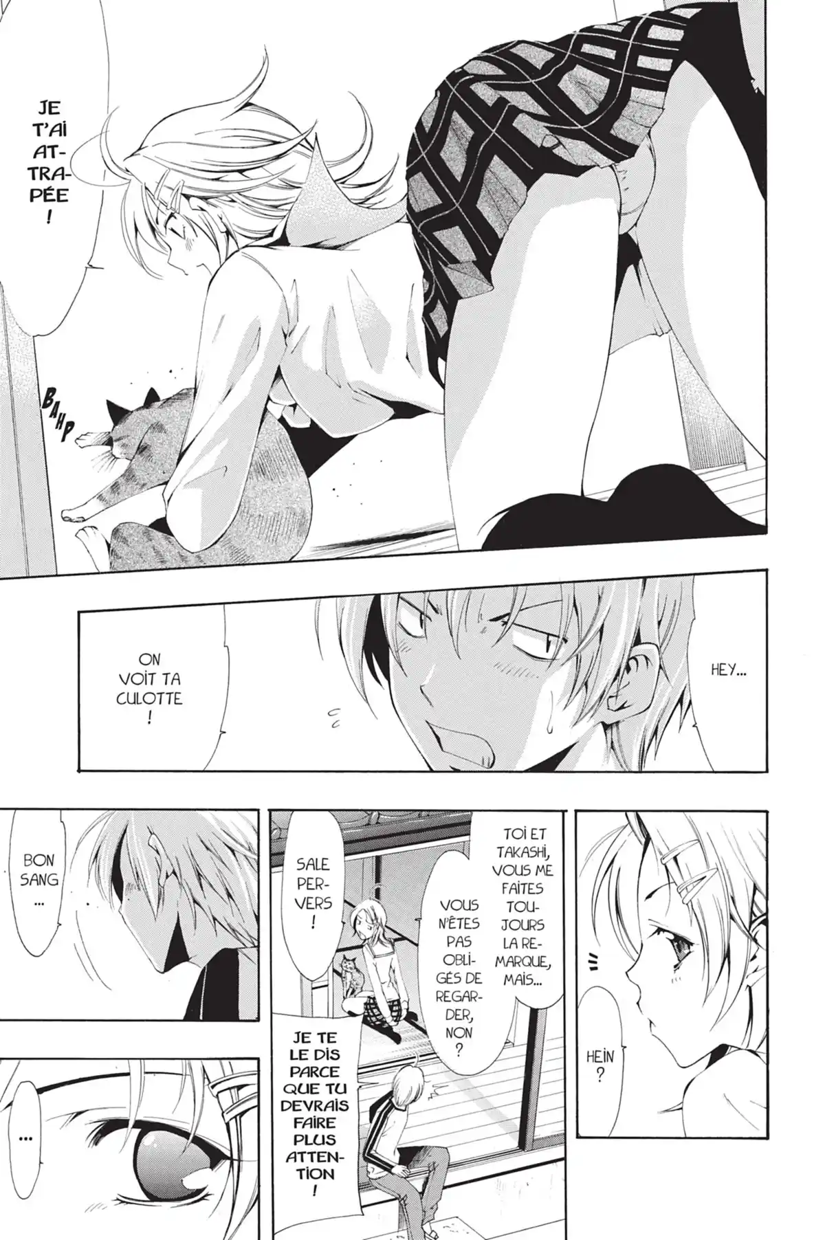 A town where you live Volume 7 page 87