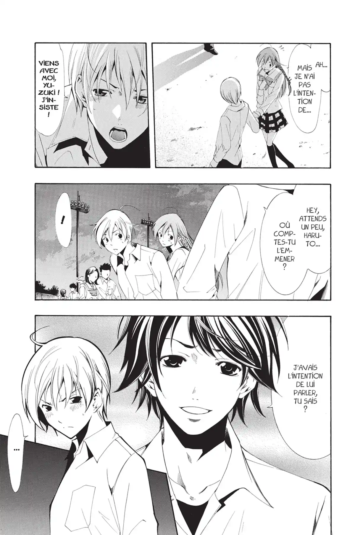 A town where you live Volume 7 page 9