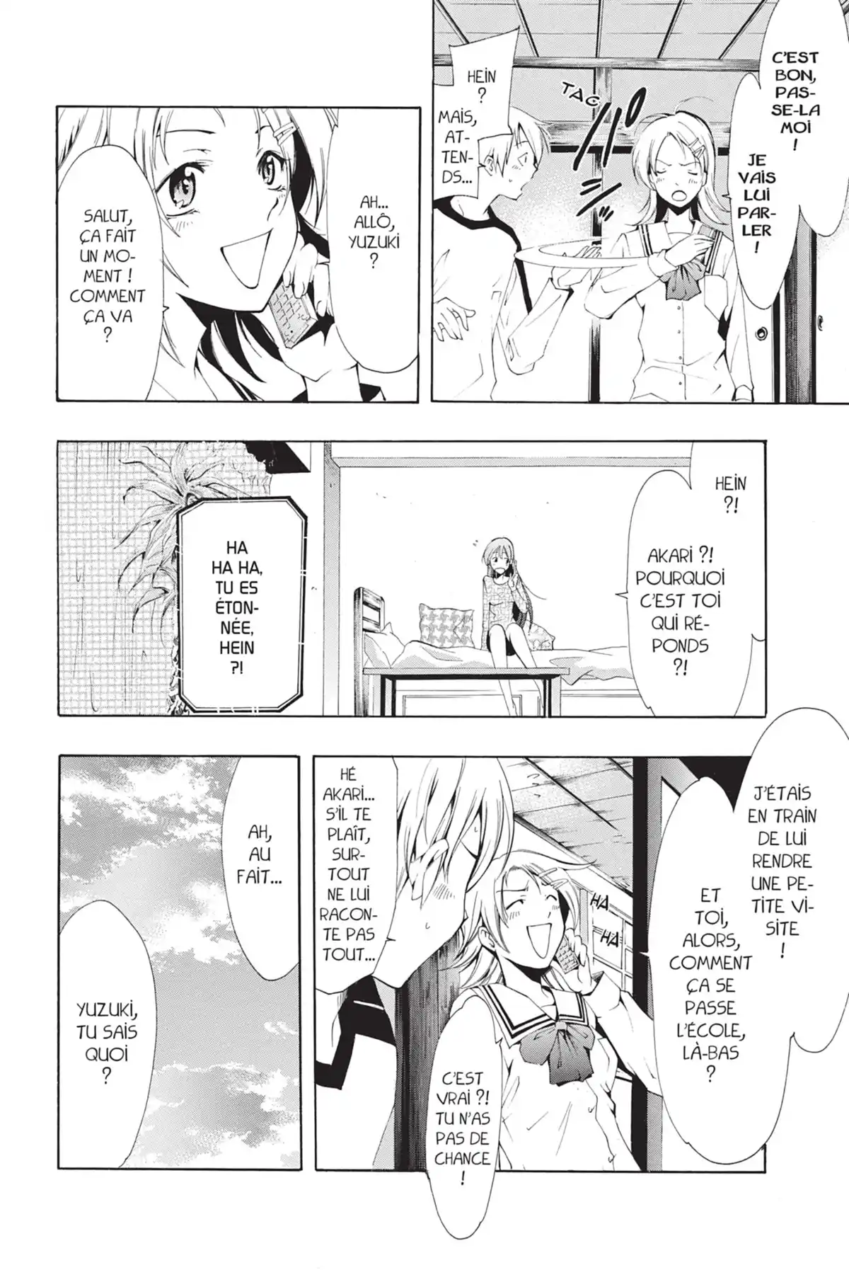 A town where you live Volume 7 page 94