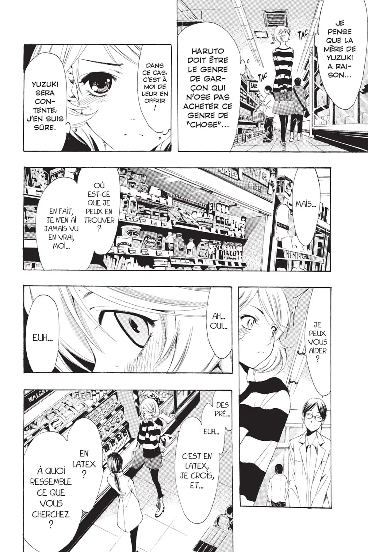 A town where you live Volume 18 page 10