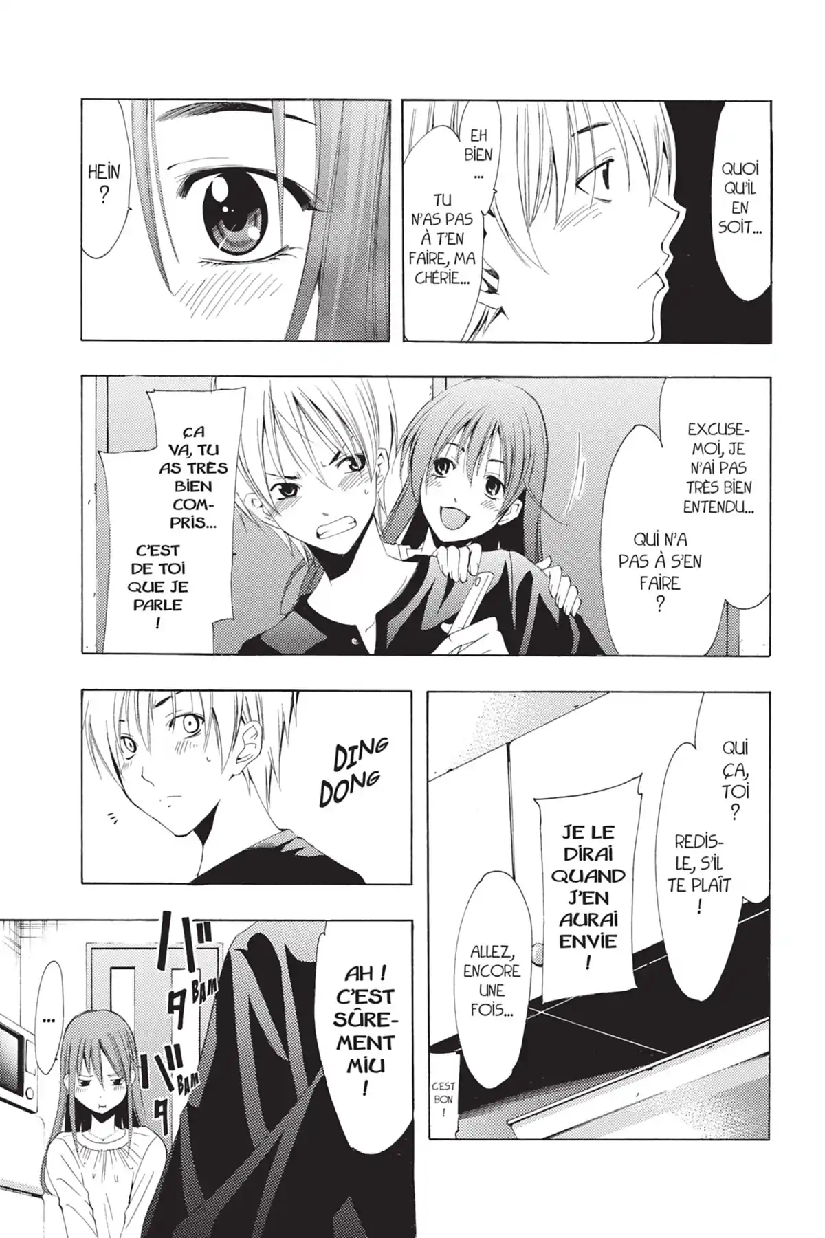 A town where you live Volume 18 page 13