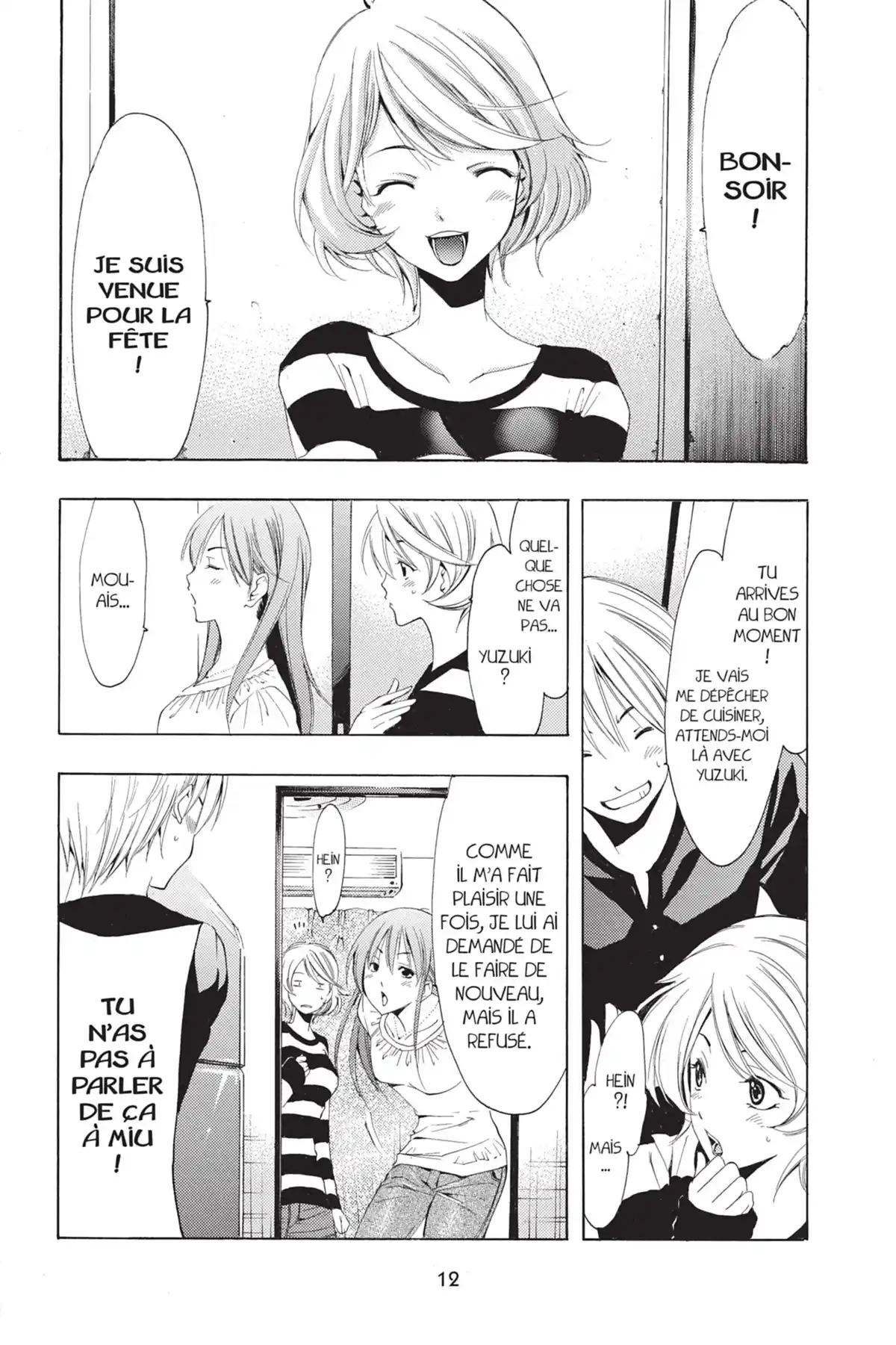 A town where you live Volume 18 page 14