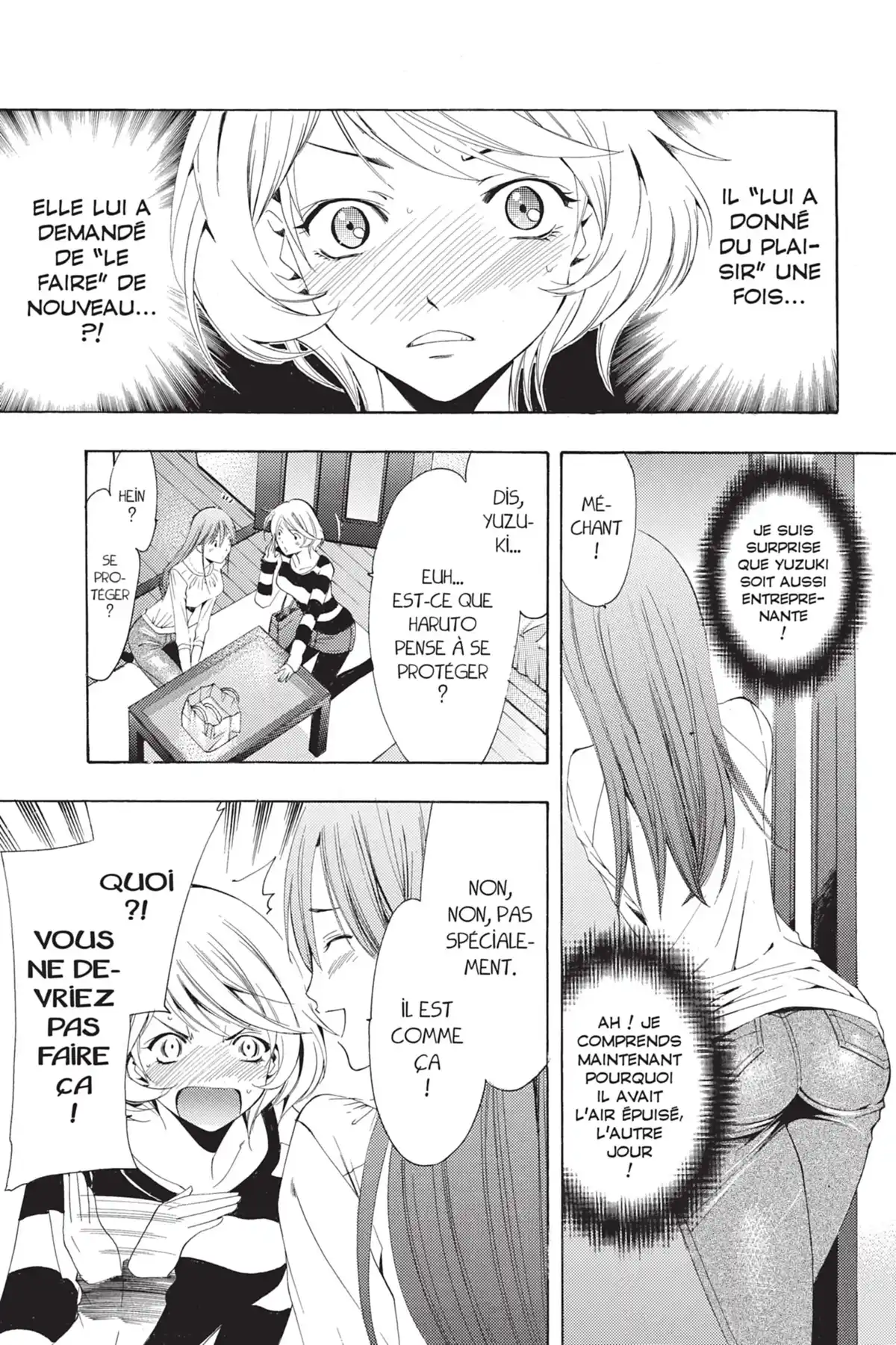 A town where you live Volume 18 page 15