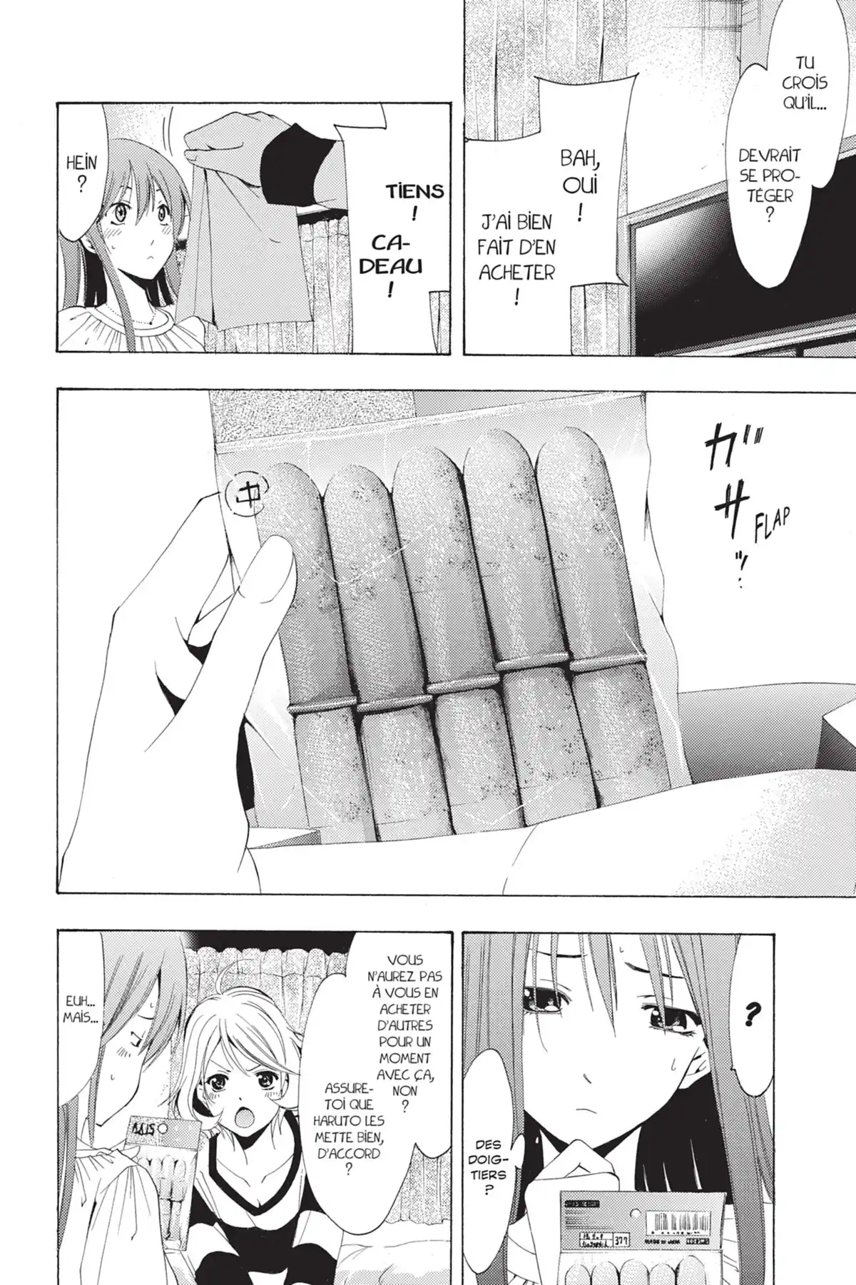 A town where you live Volume 18 page 16