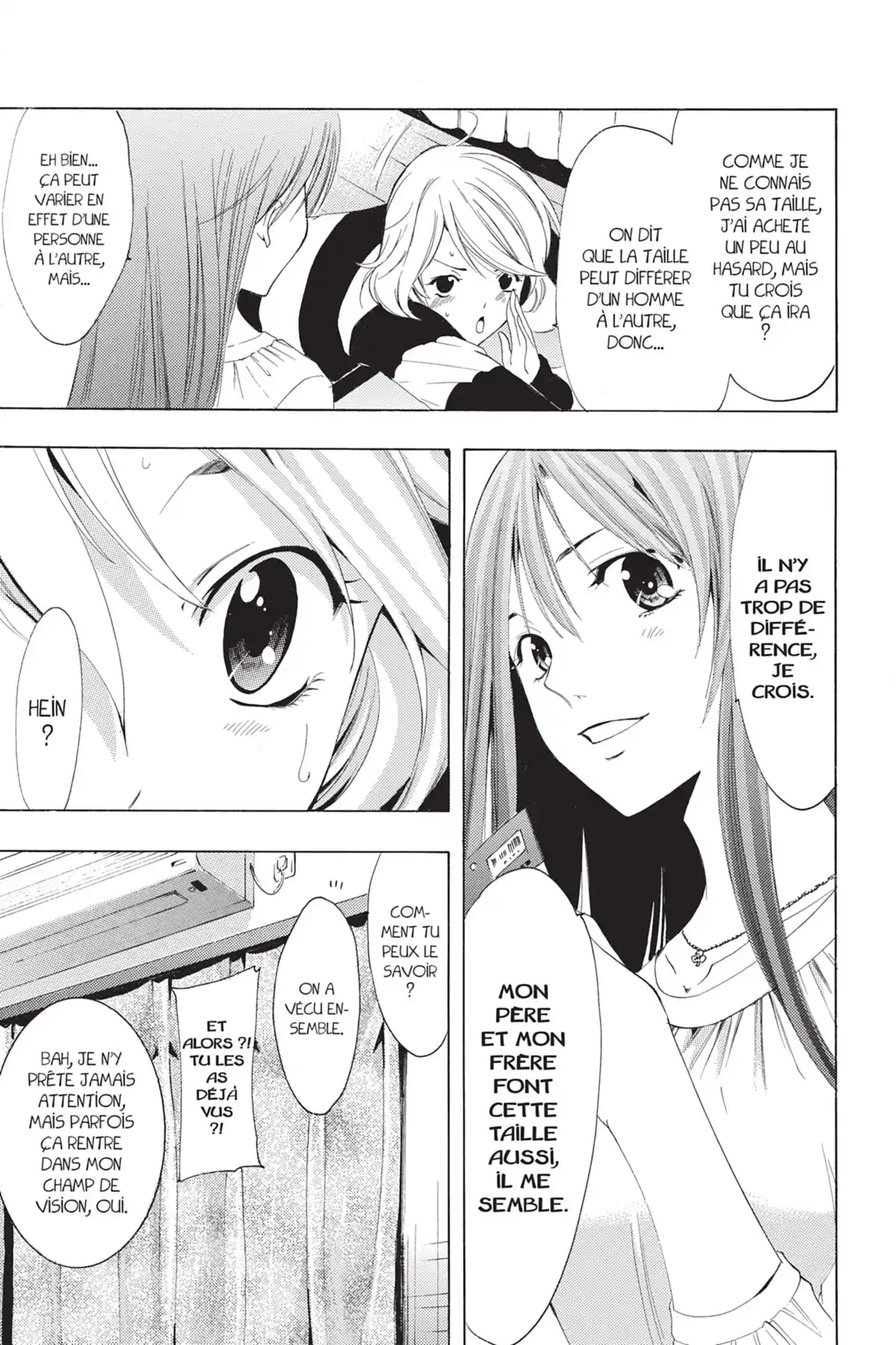 A town where you live Volume 18 page 17