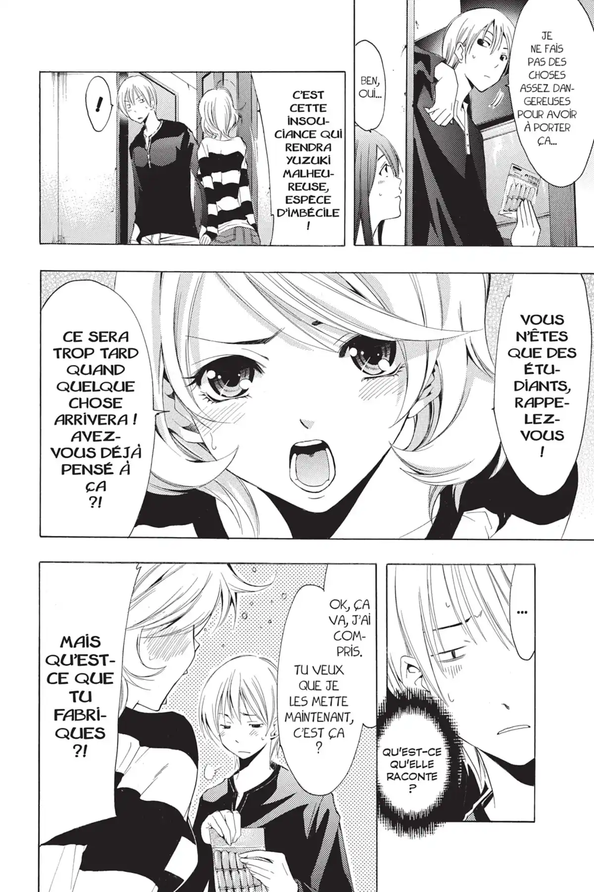 A town where you live Volume 18 page 20
