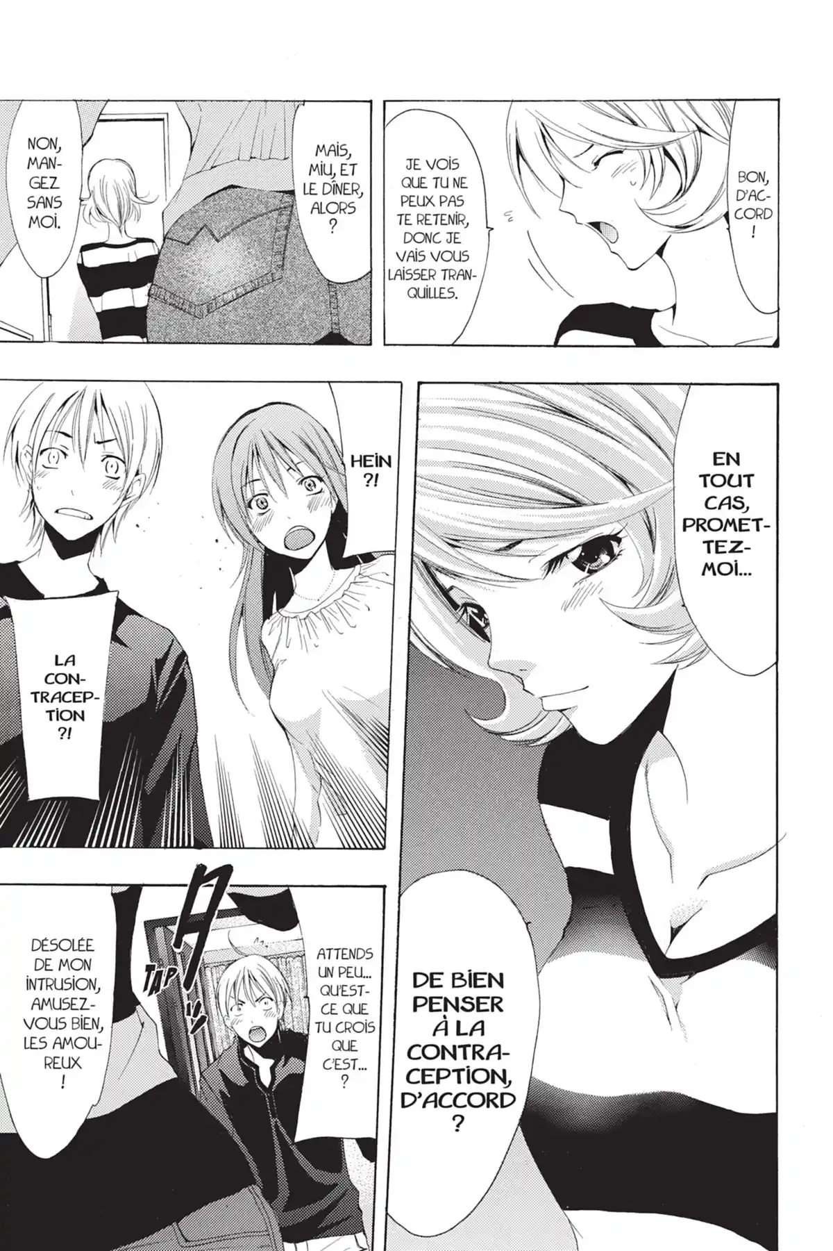 A town where you live Volume 18 page 21