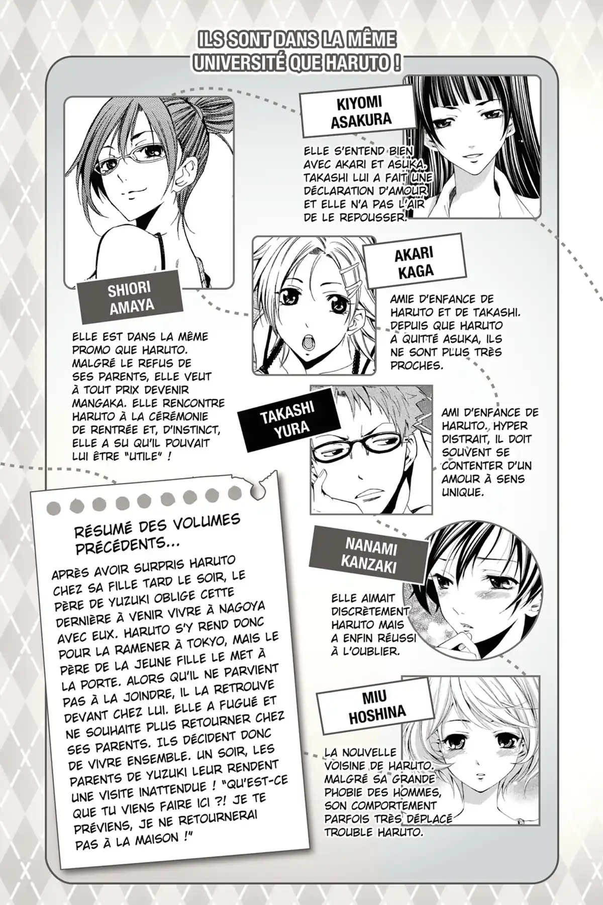 A town where you live Volume 18 page 5