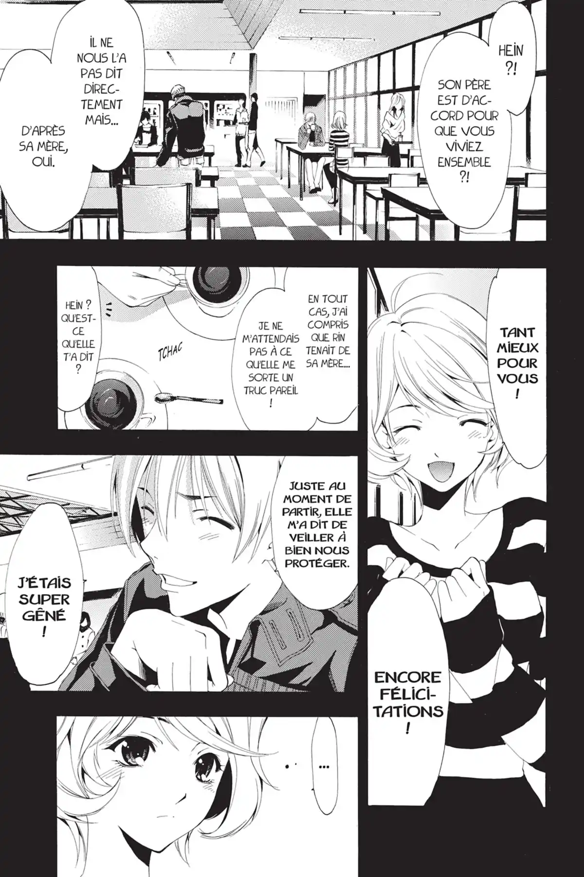 A town where you live Volume 18 page 7