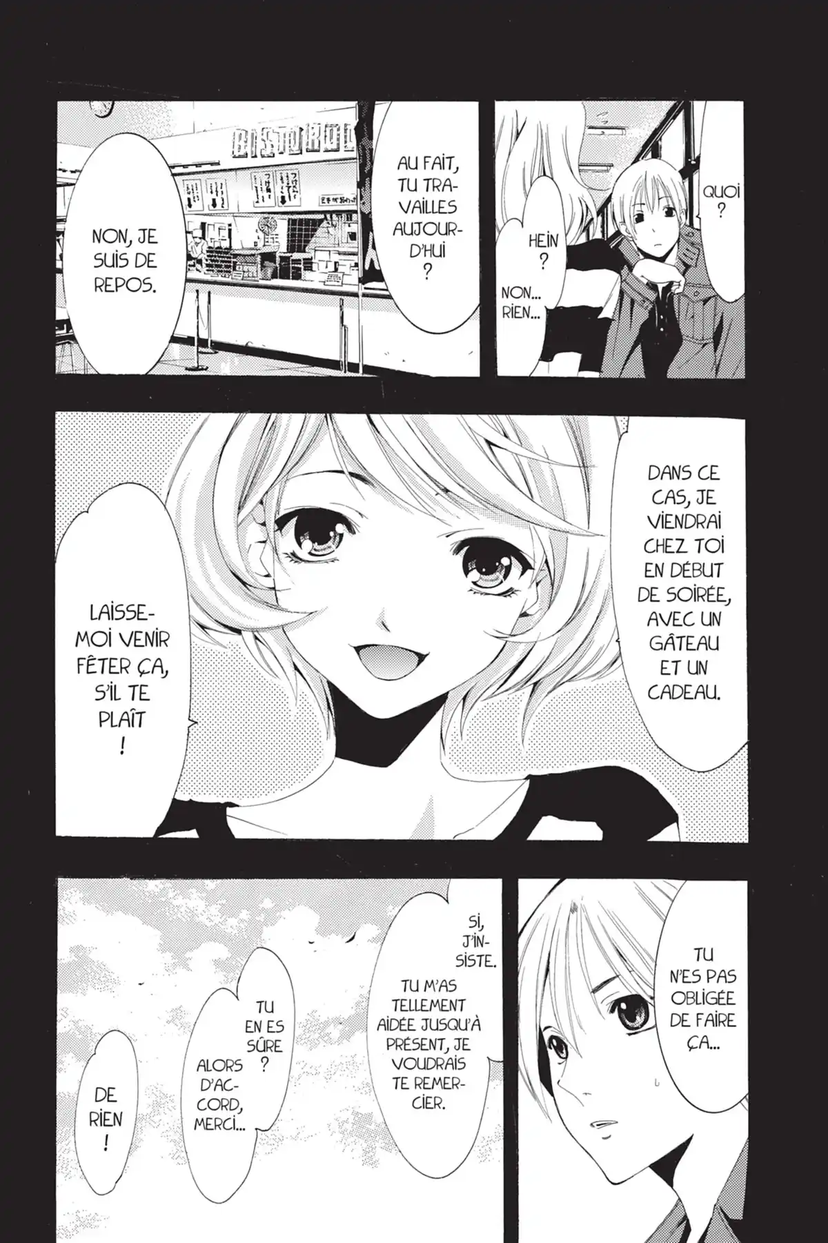 A town where you live Volume 18 page 8