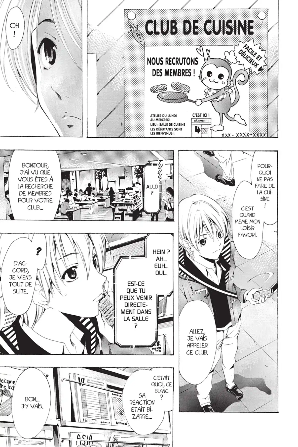 A town where you live Volume 19 page 101