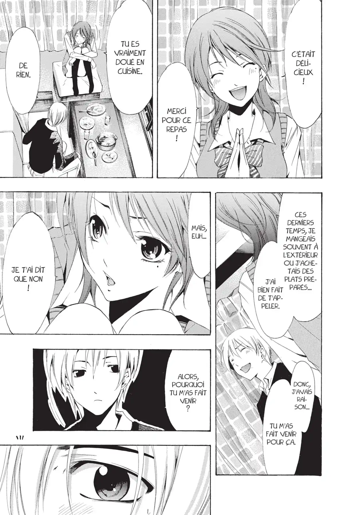 A town where you live Volume 19 page 17