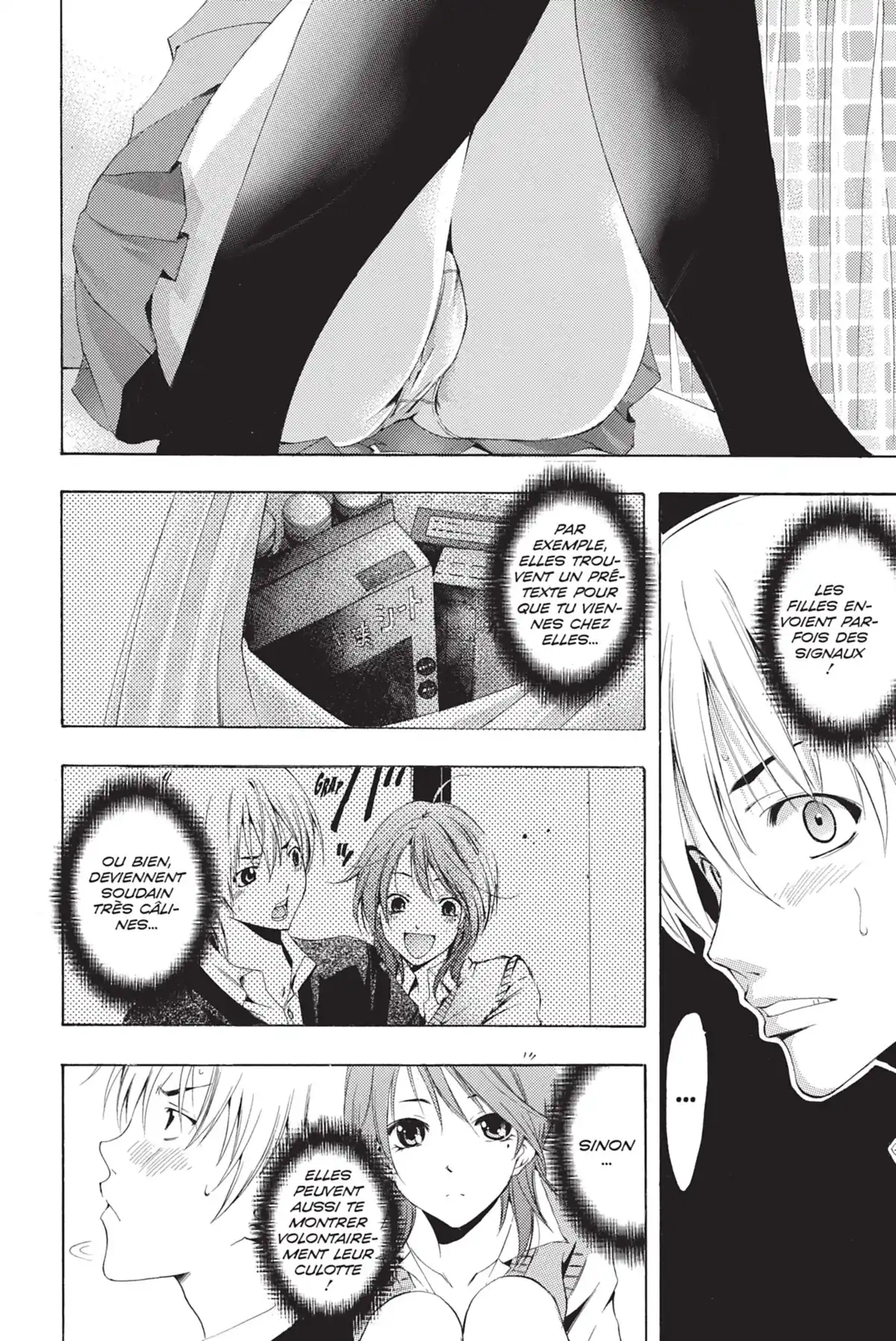 A town where you live Volume 19 page 18