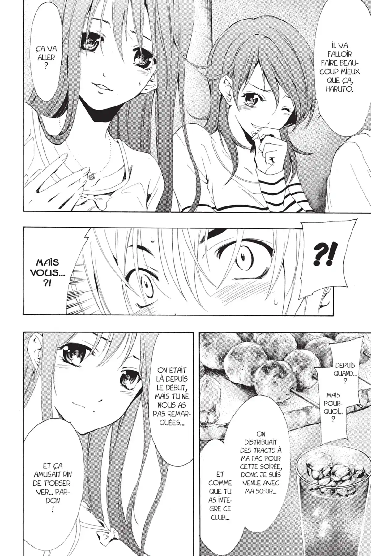 A town where you live Volume 19 page 184
