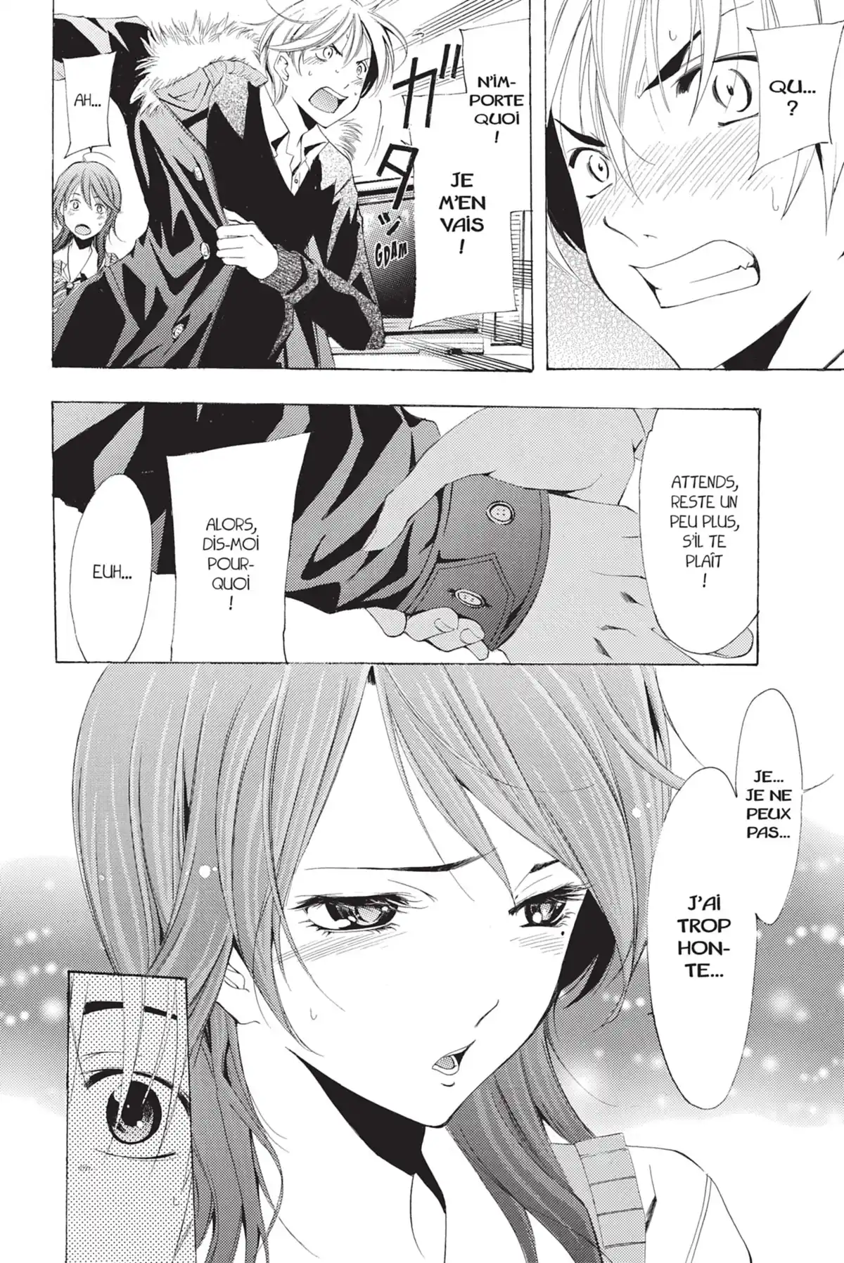 A town where you live Volume 19 page 20