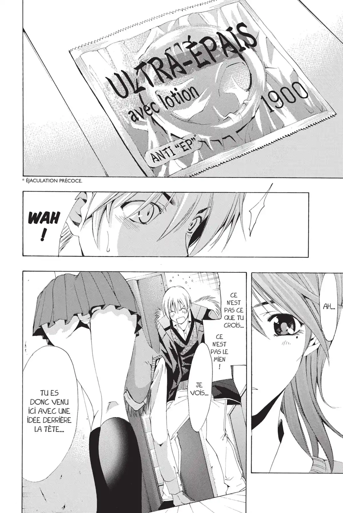 A town where you live Volume 19 page 22