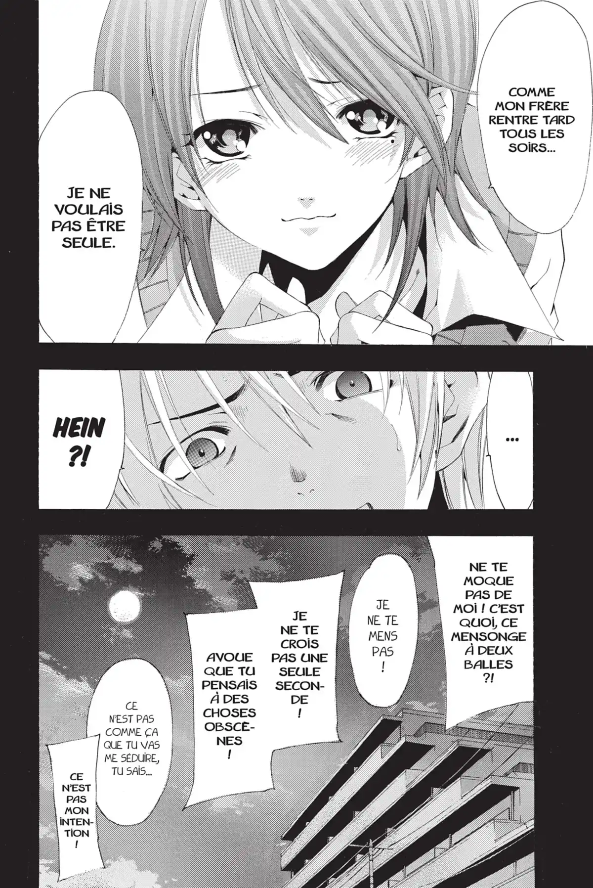 A town where you live Volume 19 page 24