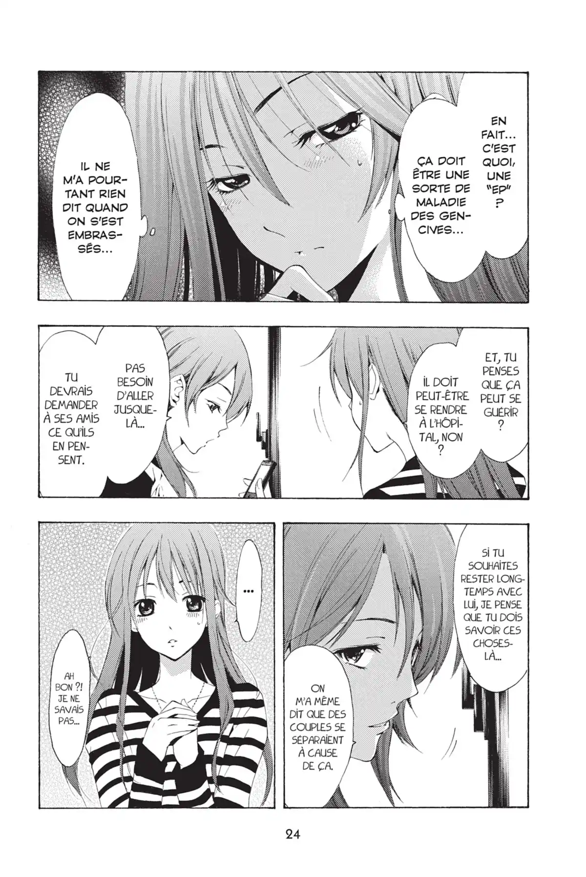A town where you live Volume 19 page 26