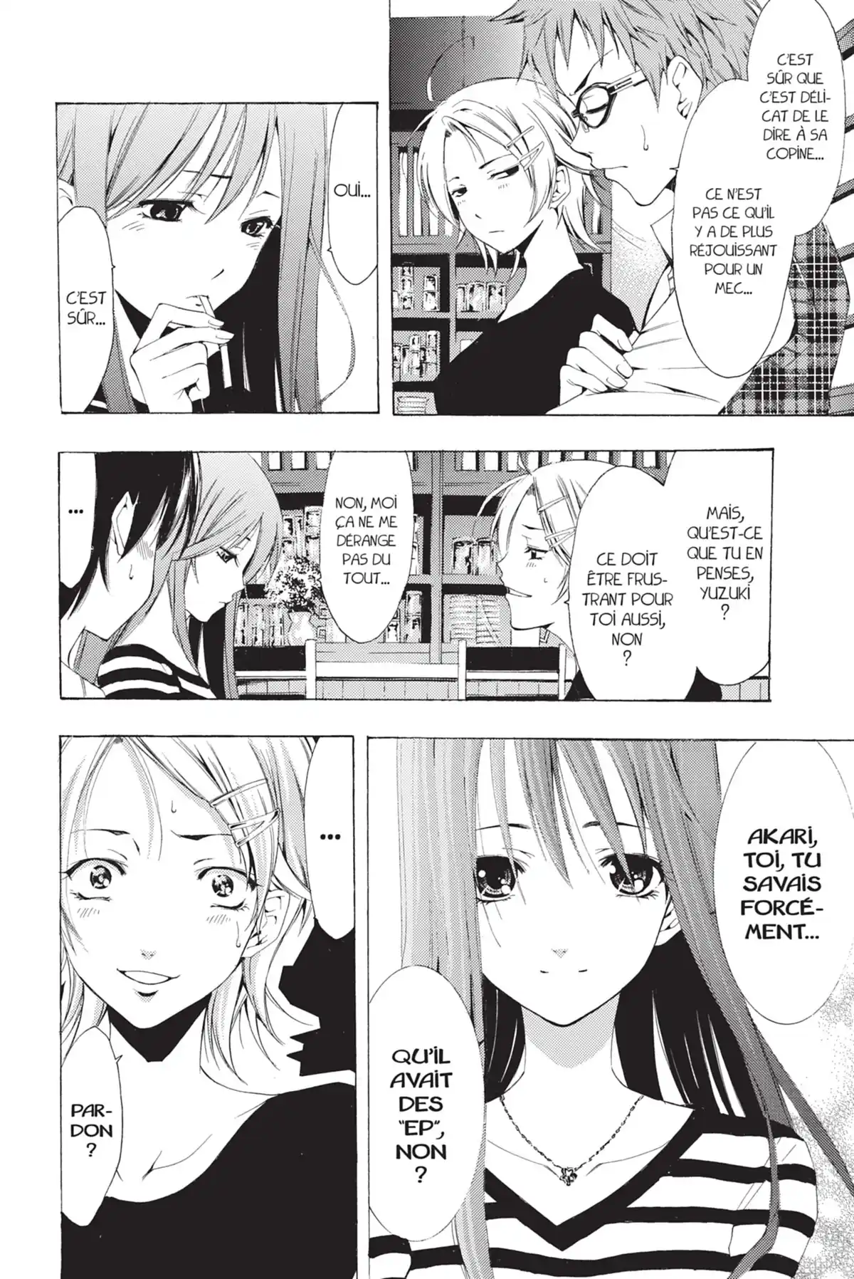 A town where you live Volume 19 page 30