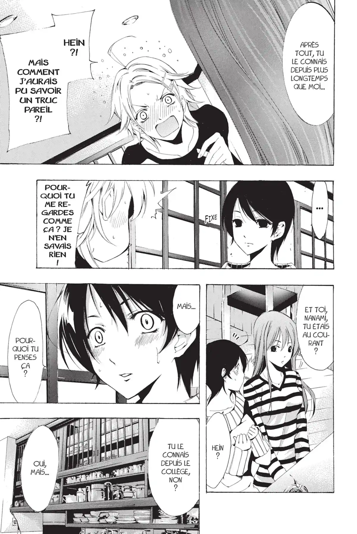 A town where you live Volume 19 page 31