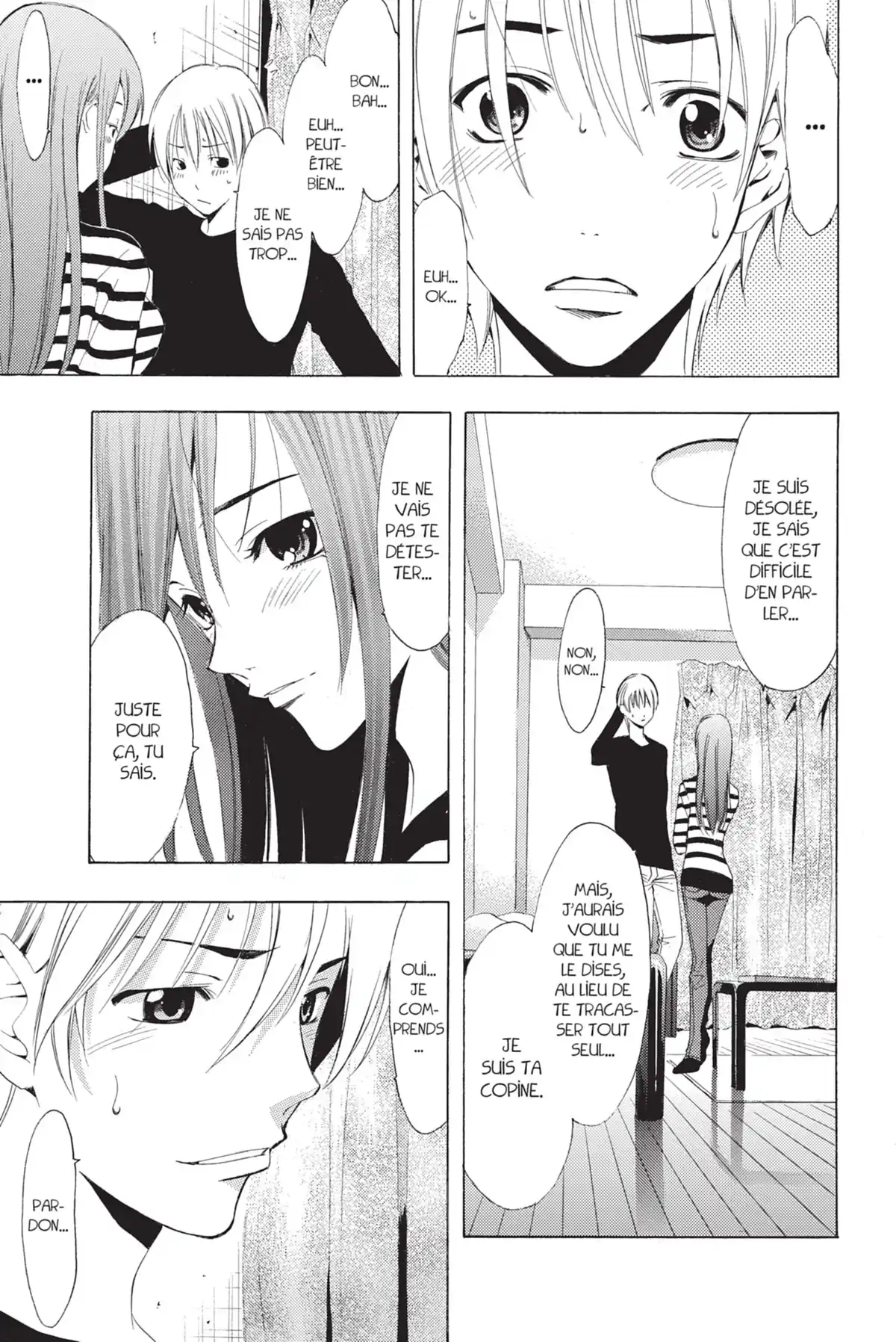 A town where you live Volume 19 page 37