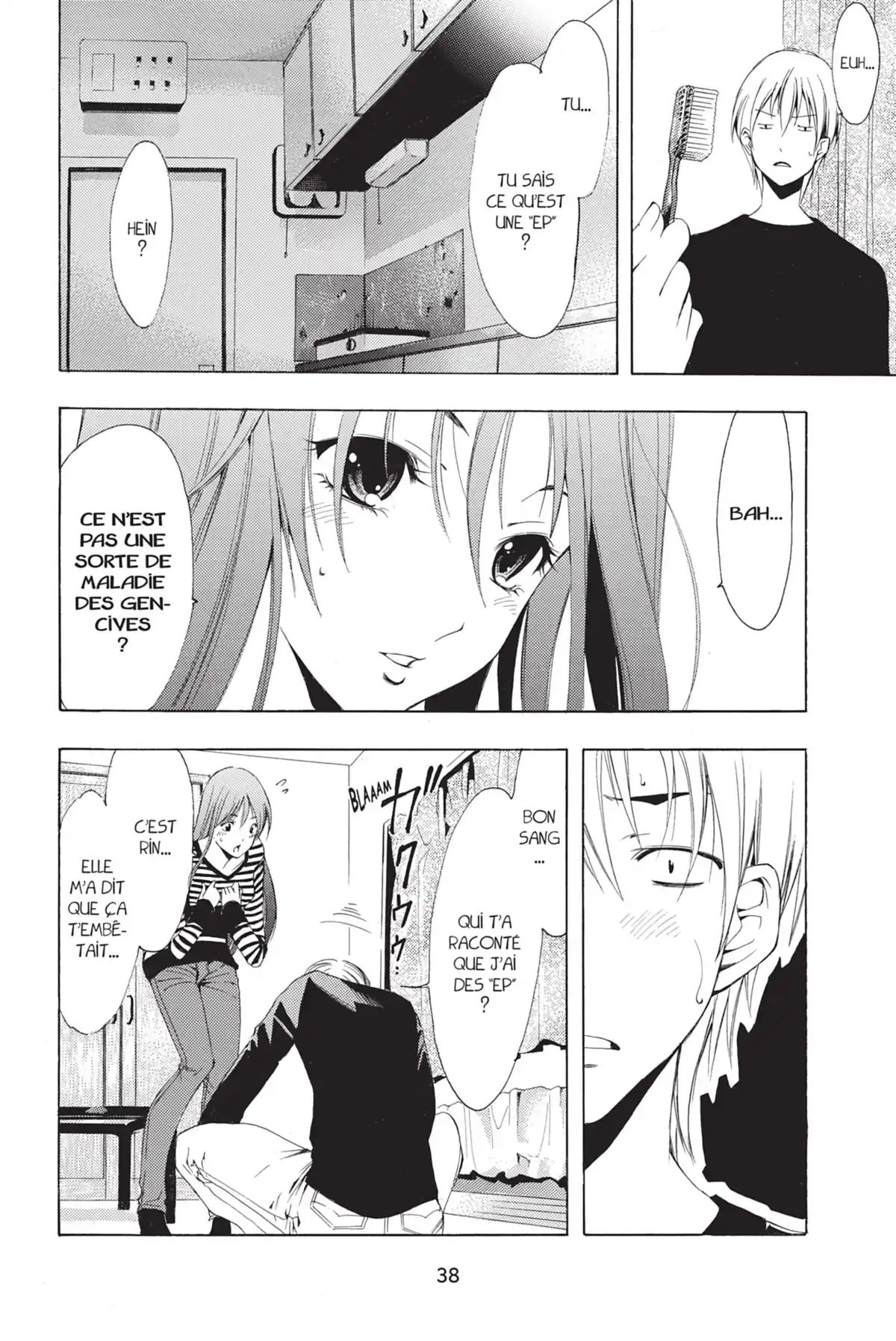 A town where you live Volume 19 page 40