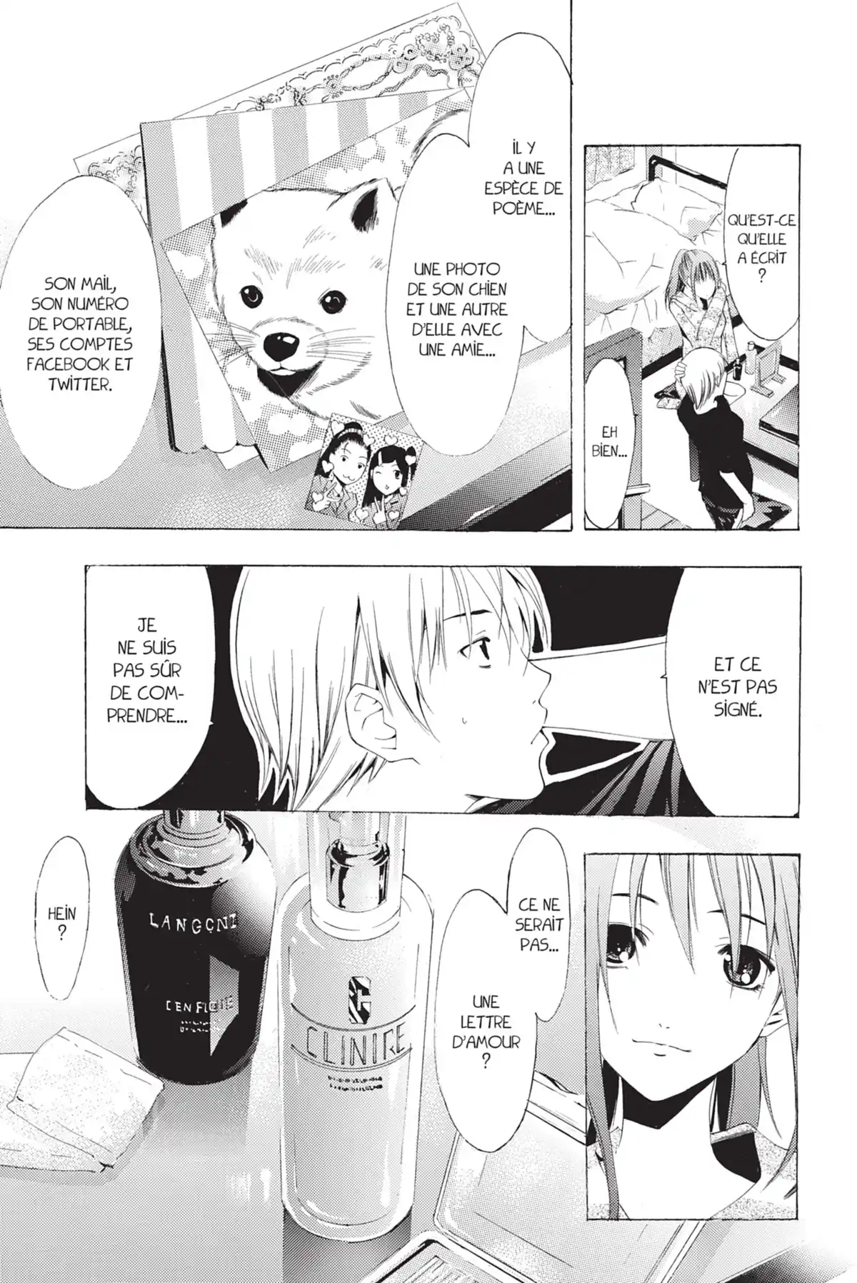 A town where you live Volume 19 page 49