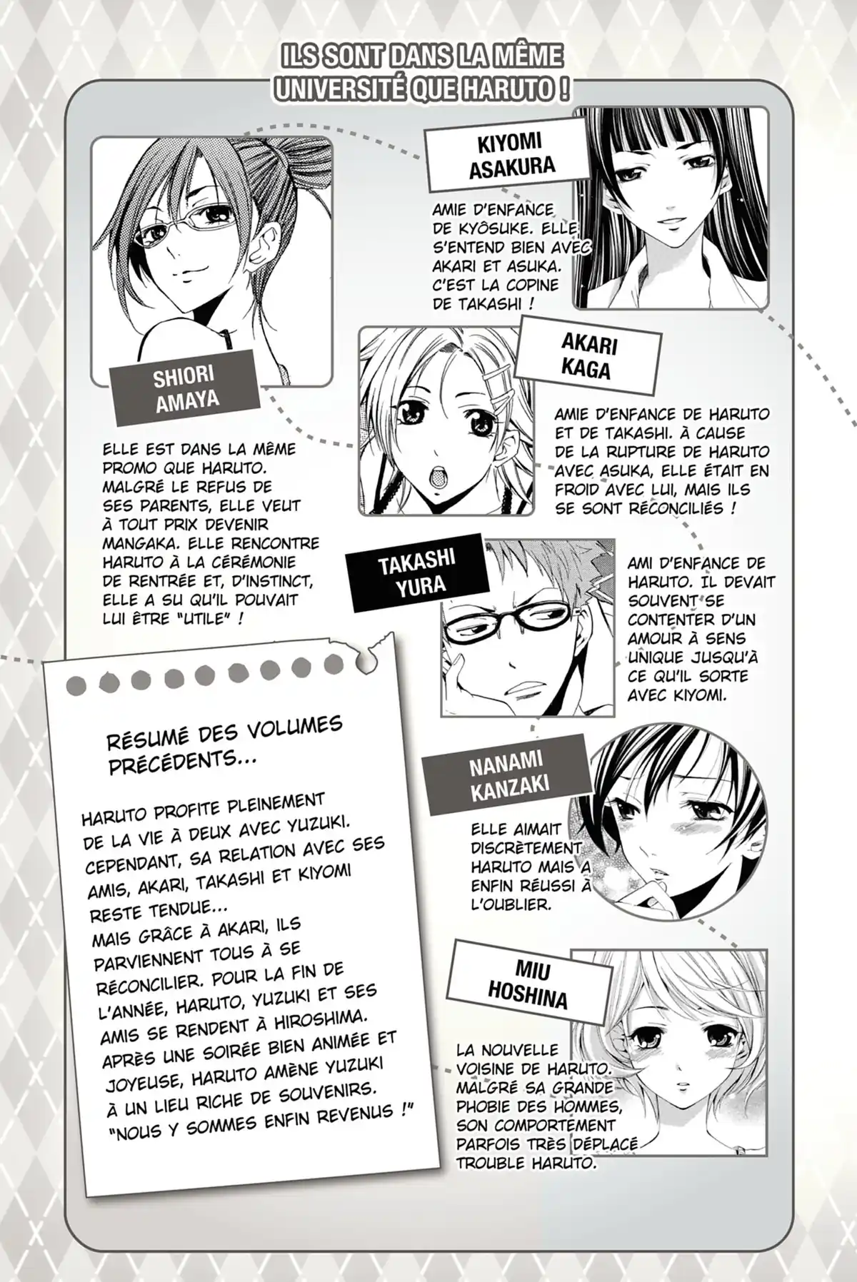 A town where you live Volume 19 page 5