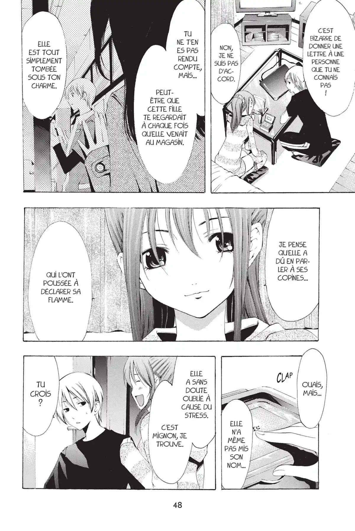 A town where you live Volume 19 page 50