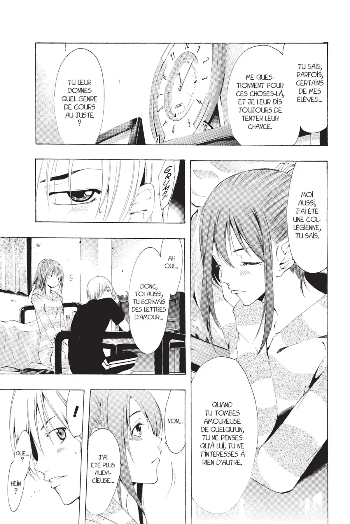 A town where you live Volume 19 page 51
