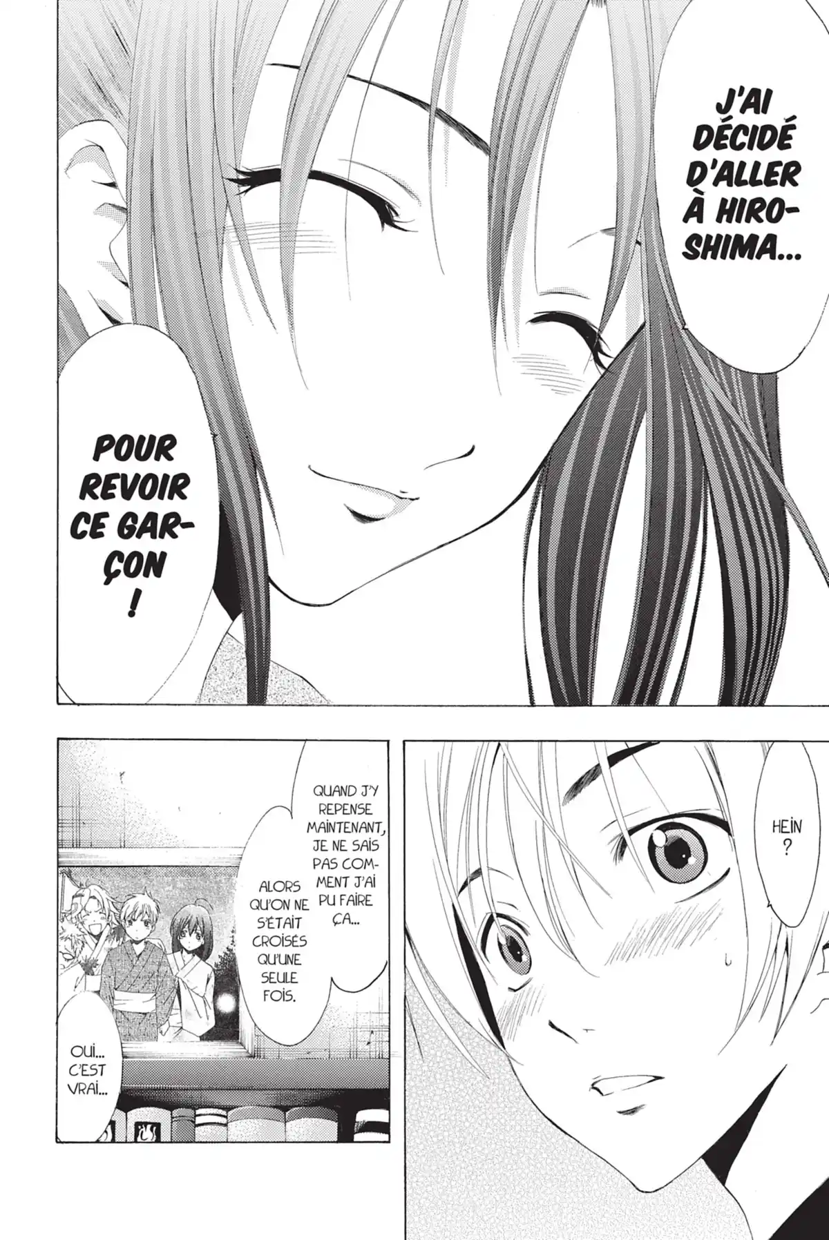 A town where you live Volume 19 page 52