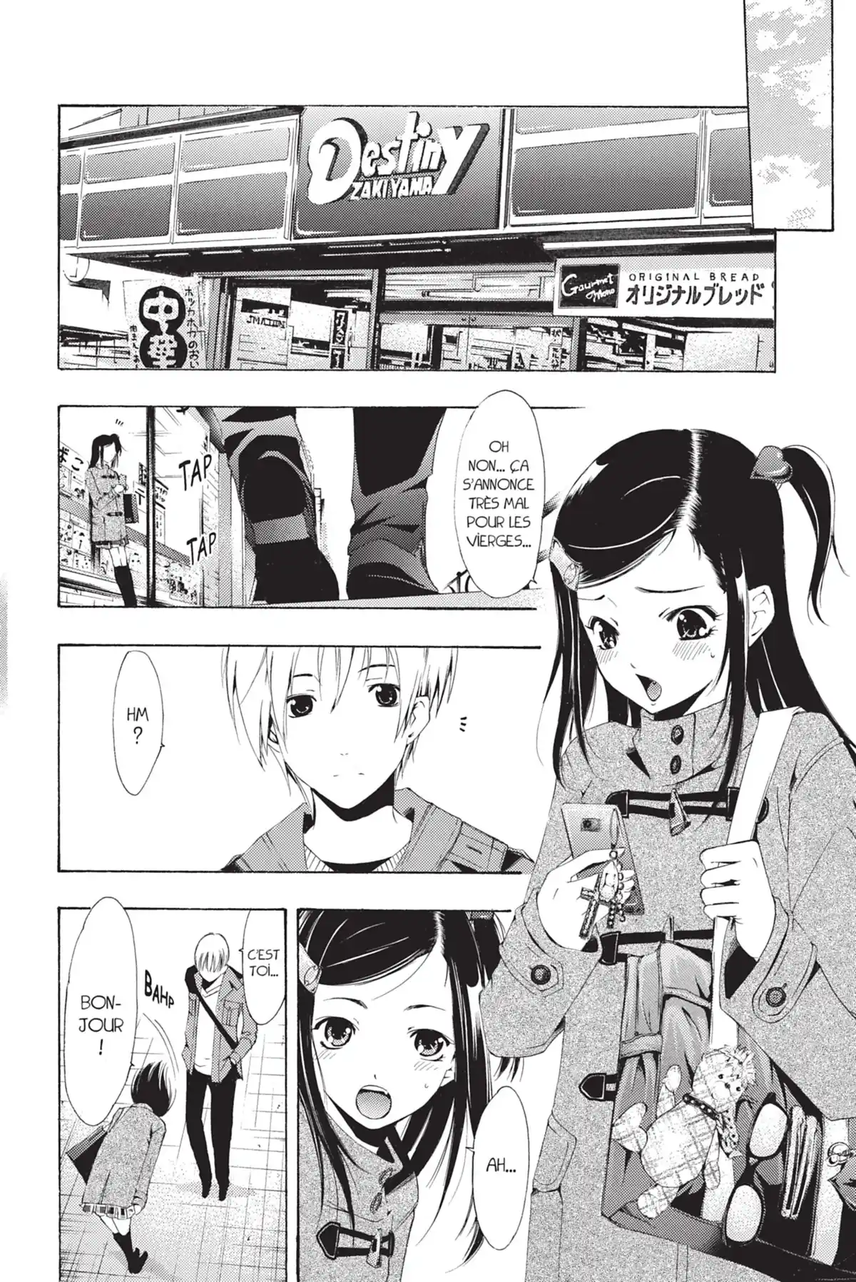 A town where you live Volume 19 page 54