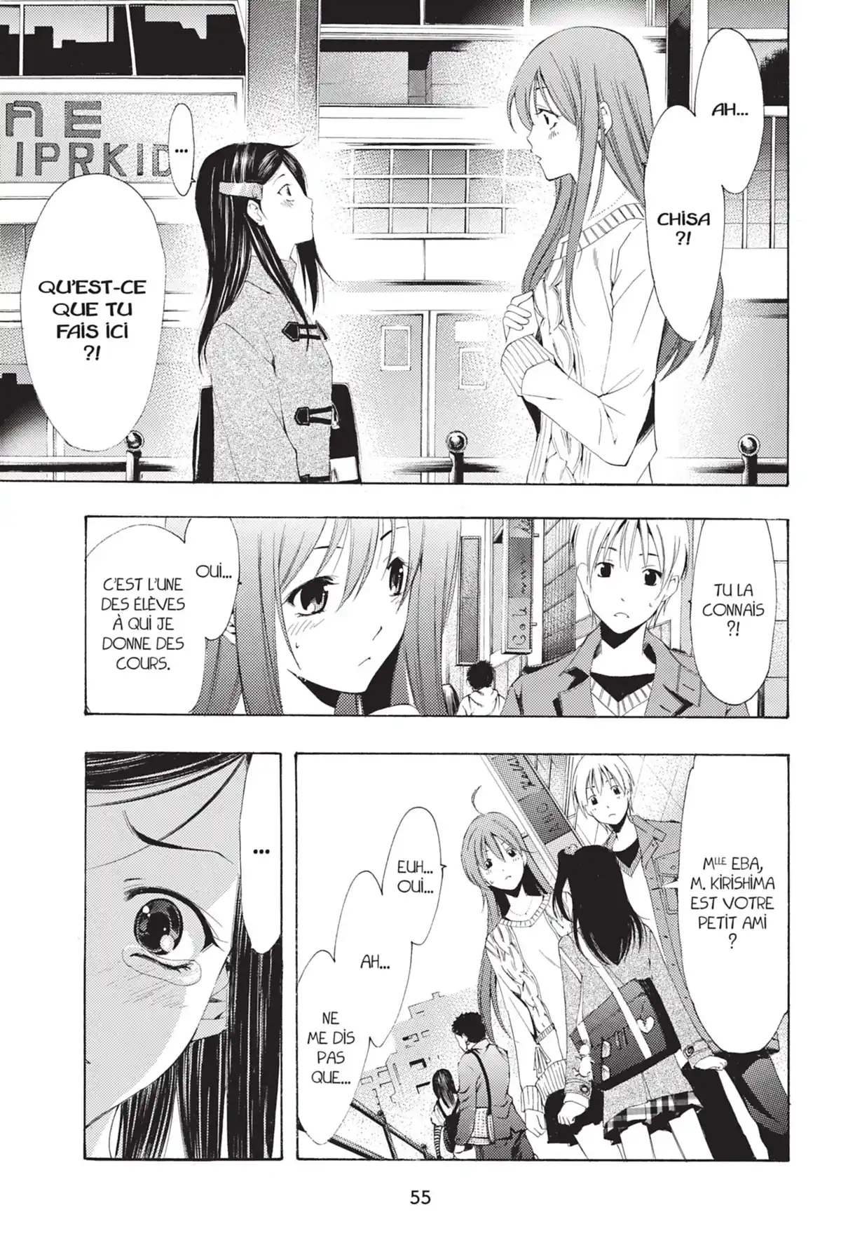 A town where you live Volume 19 page 57