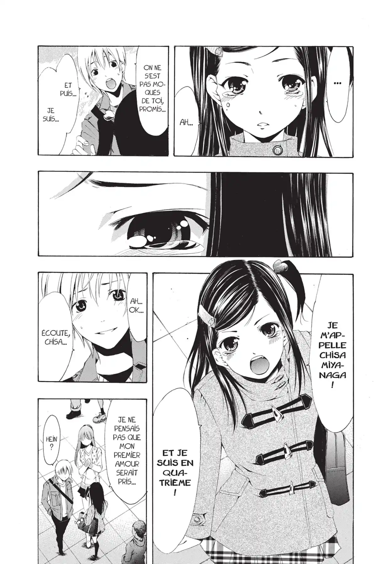 A town where you live Volume 19 page 59