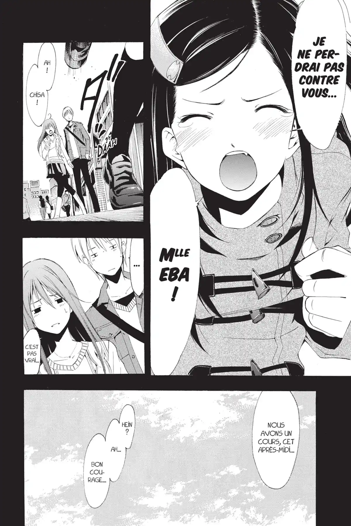 A town where you live Volume 19 page 60